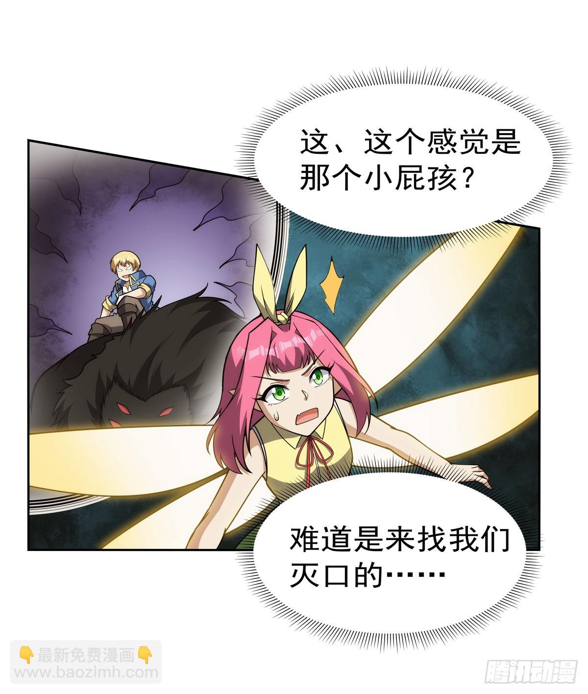 第345话 黄金城(1/2)-第348话