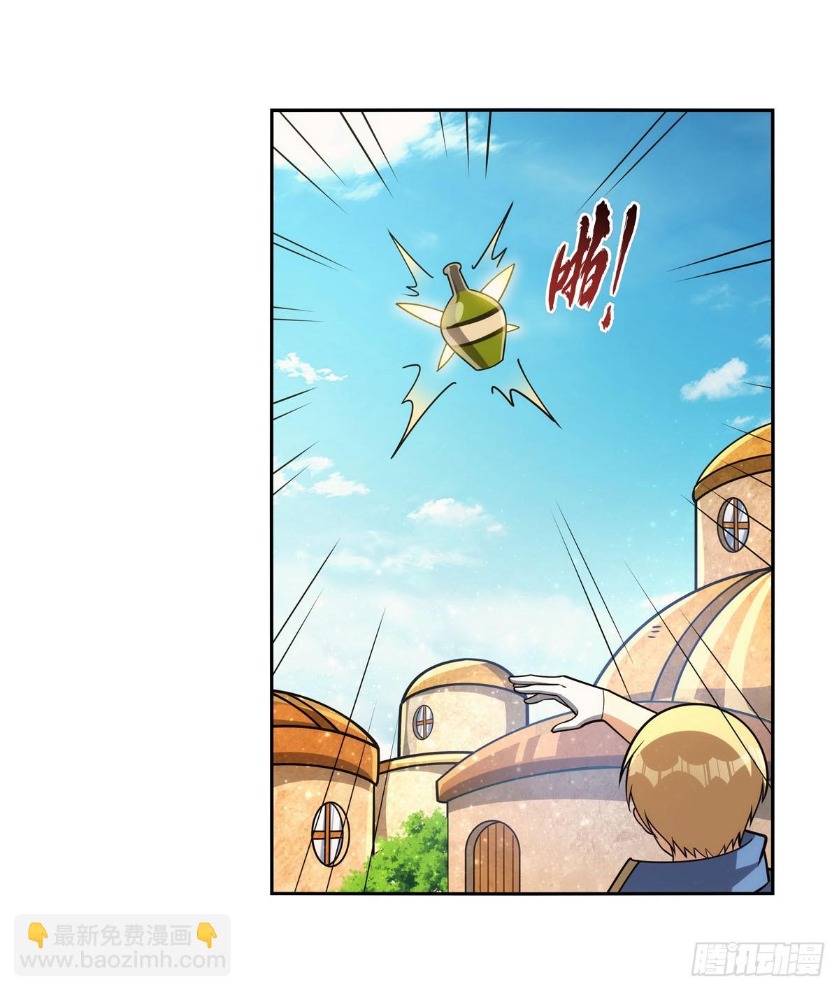 第345话 黄金城(1/2)-第348话