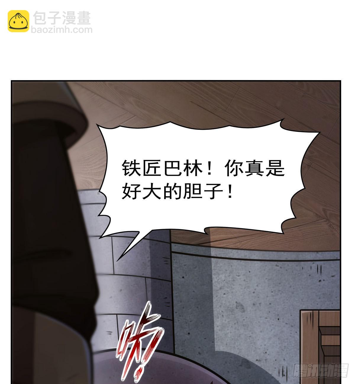 第345话 黄金城(1/2)-第348话
