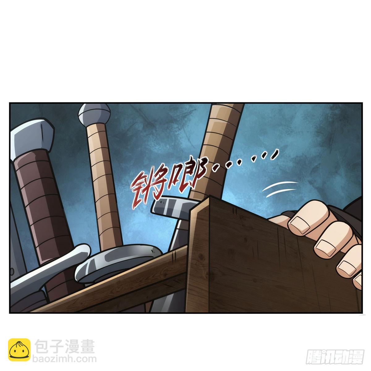 第345话 黄金城(1/2)-第348话