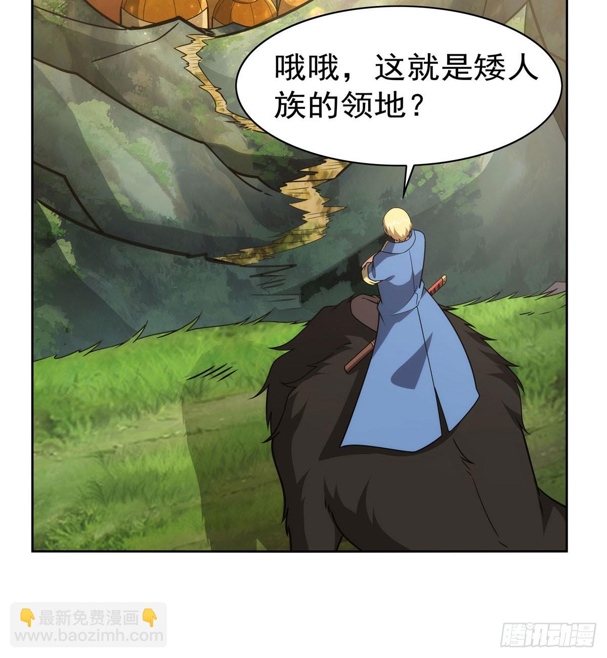 第345话 黄金城(1/2)-第348话