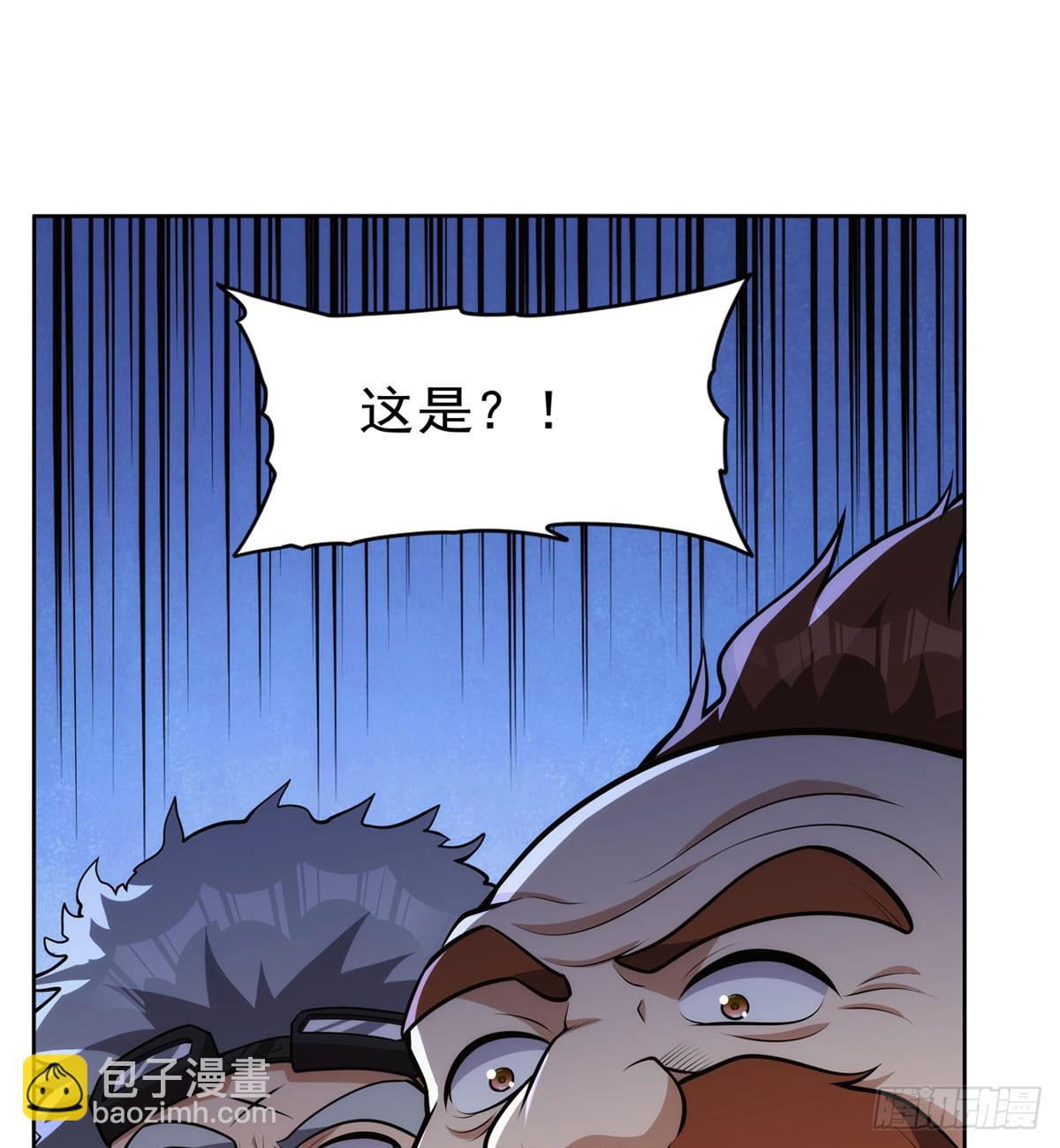 第345话 黄金城(1/2)-第348话