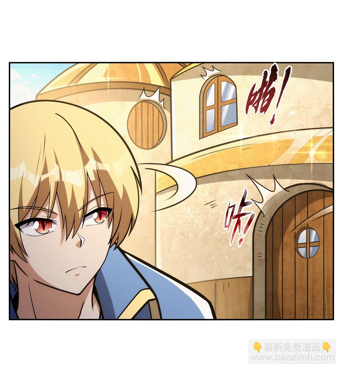 第345话 黄金城(1/2)-第348话