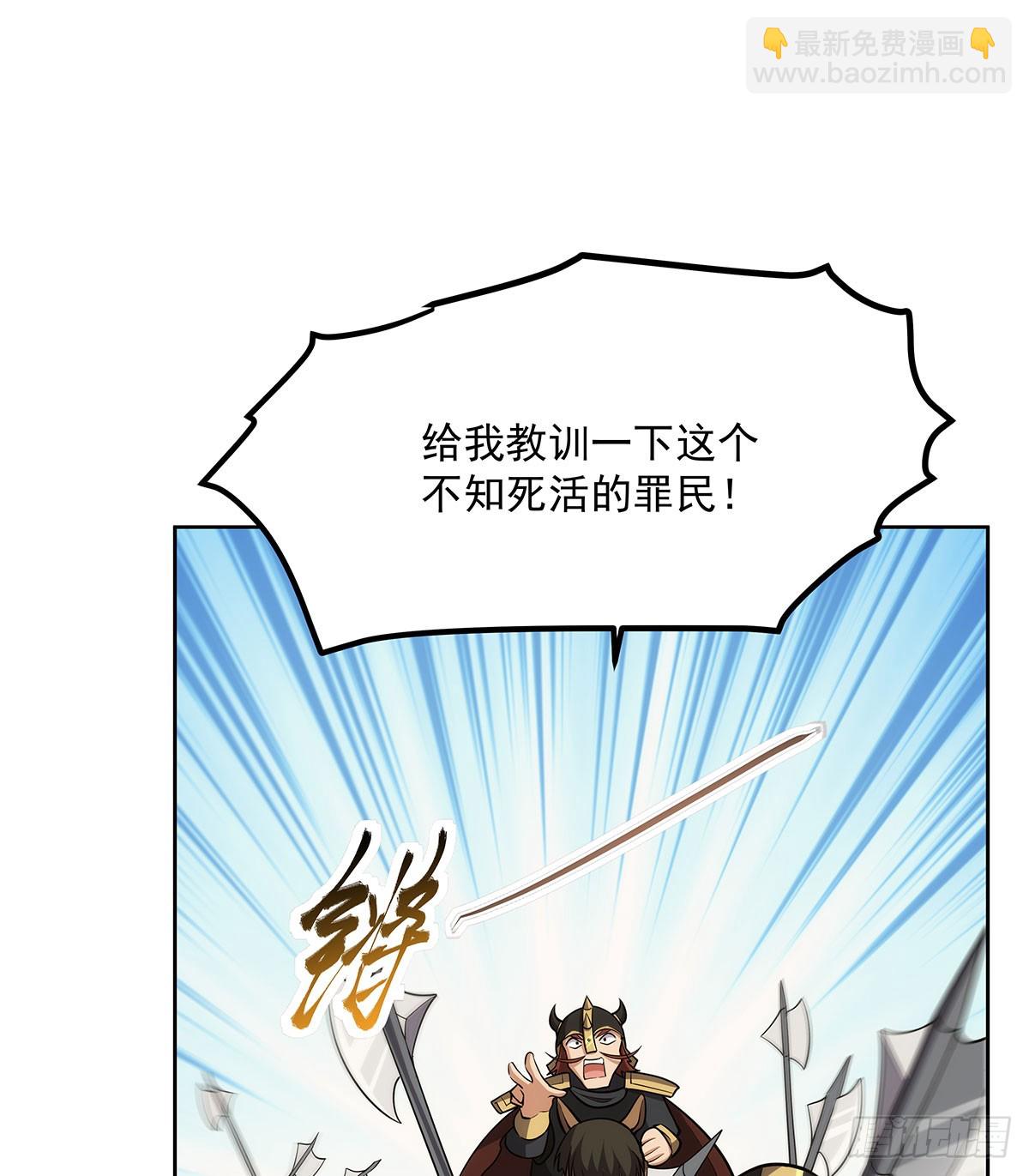第347话 黄金精粹(1/2)-第350话