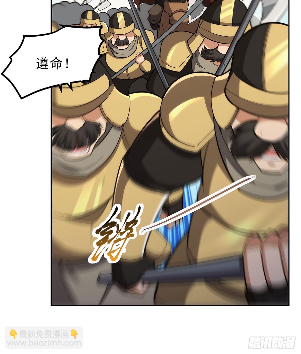 第347话 黄金精粹(1/2)-第350话