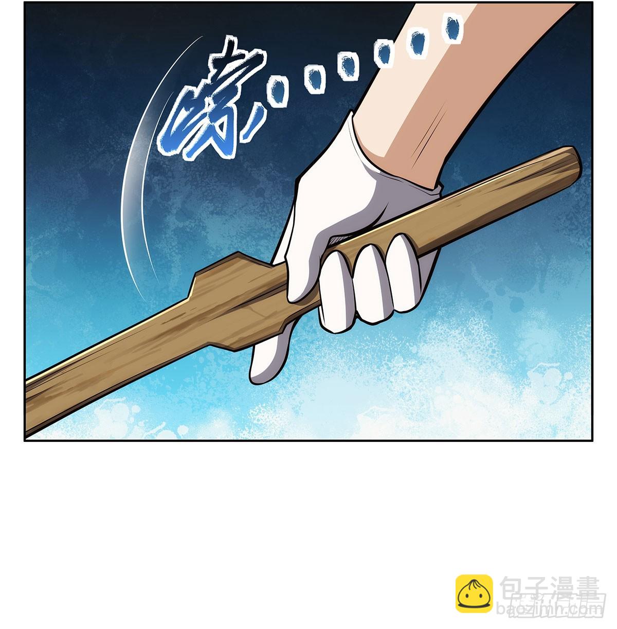 第347话 黄金精粹(1/2)-第350话