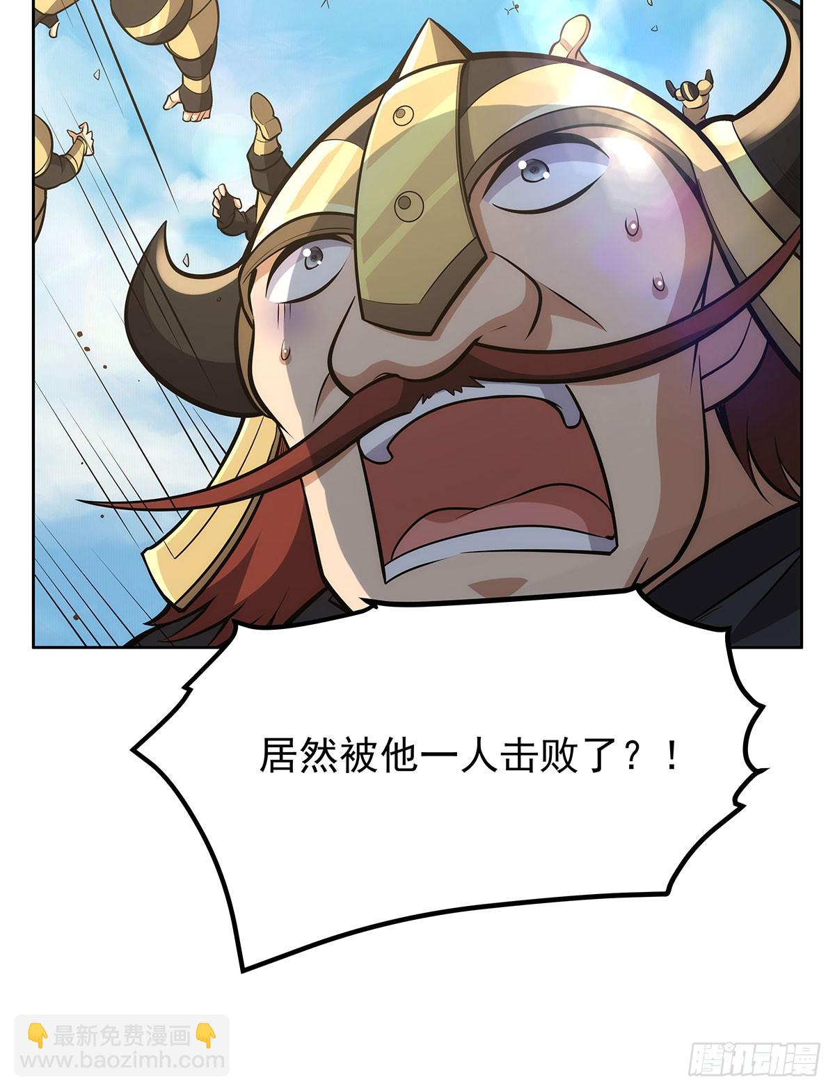 第347话 黄金精粹(1/2)-第350话