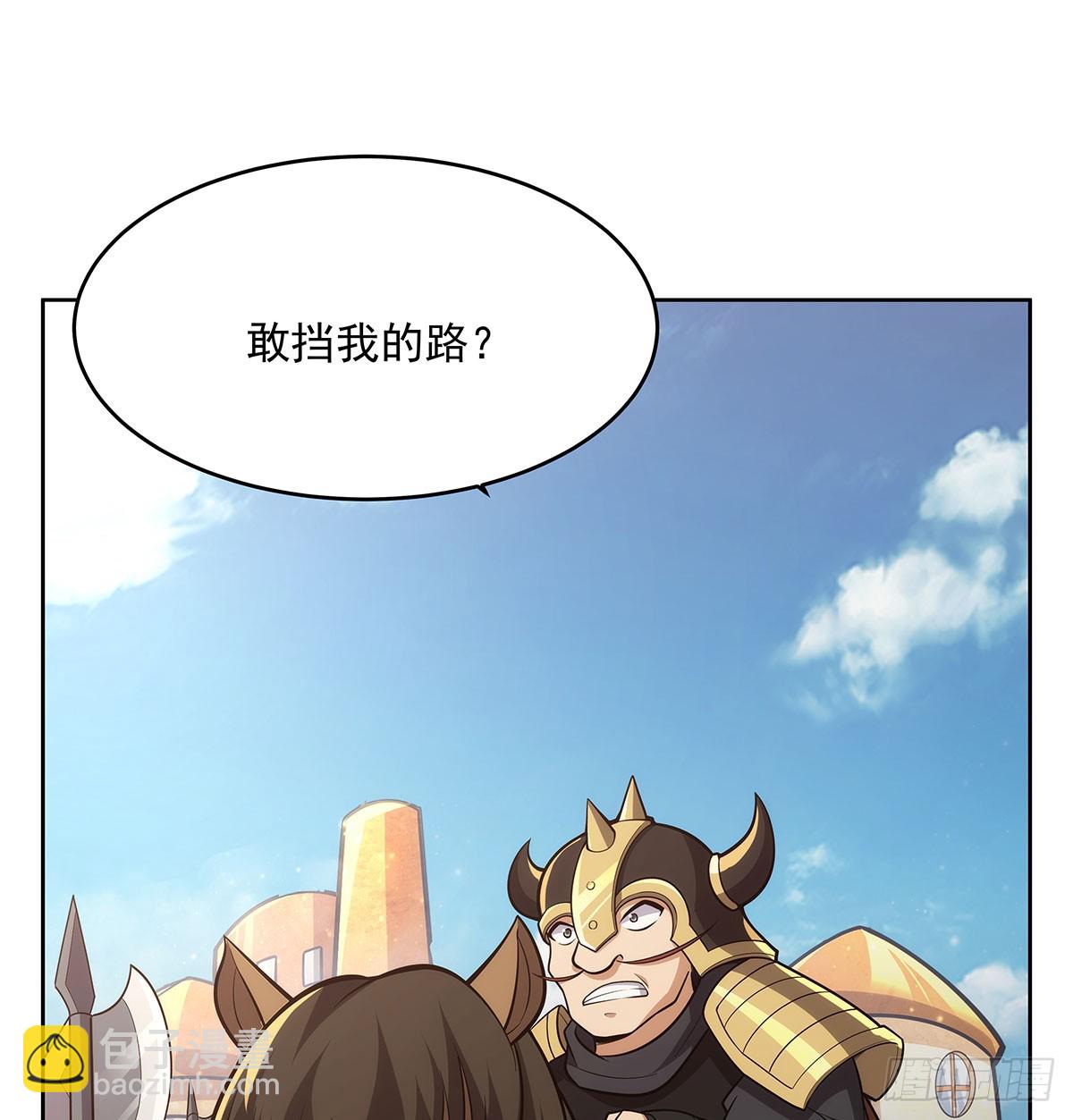 第347话 黄金精粹(1/2)-第350话