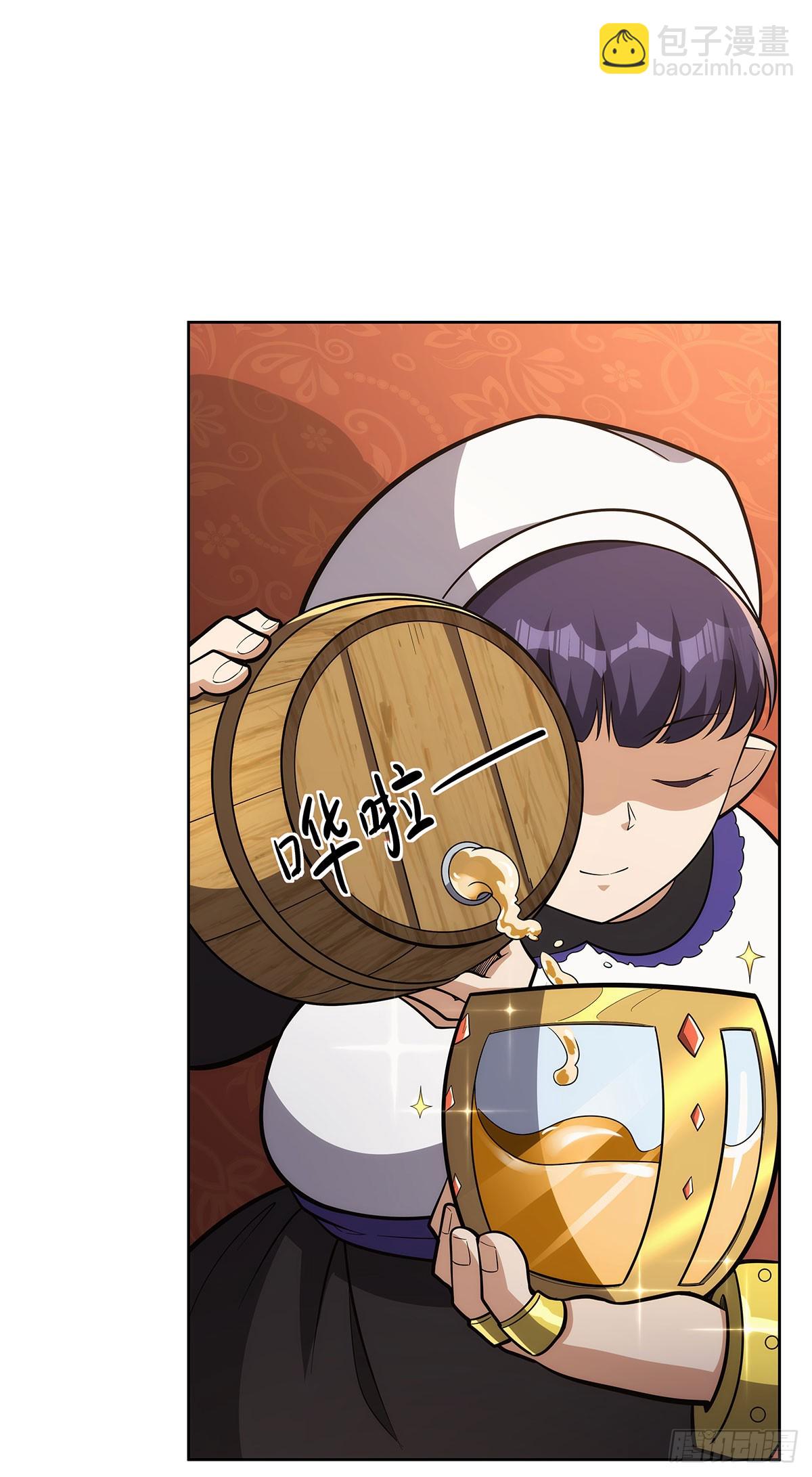 第347话 黄金精粹(1/2)-第350话