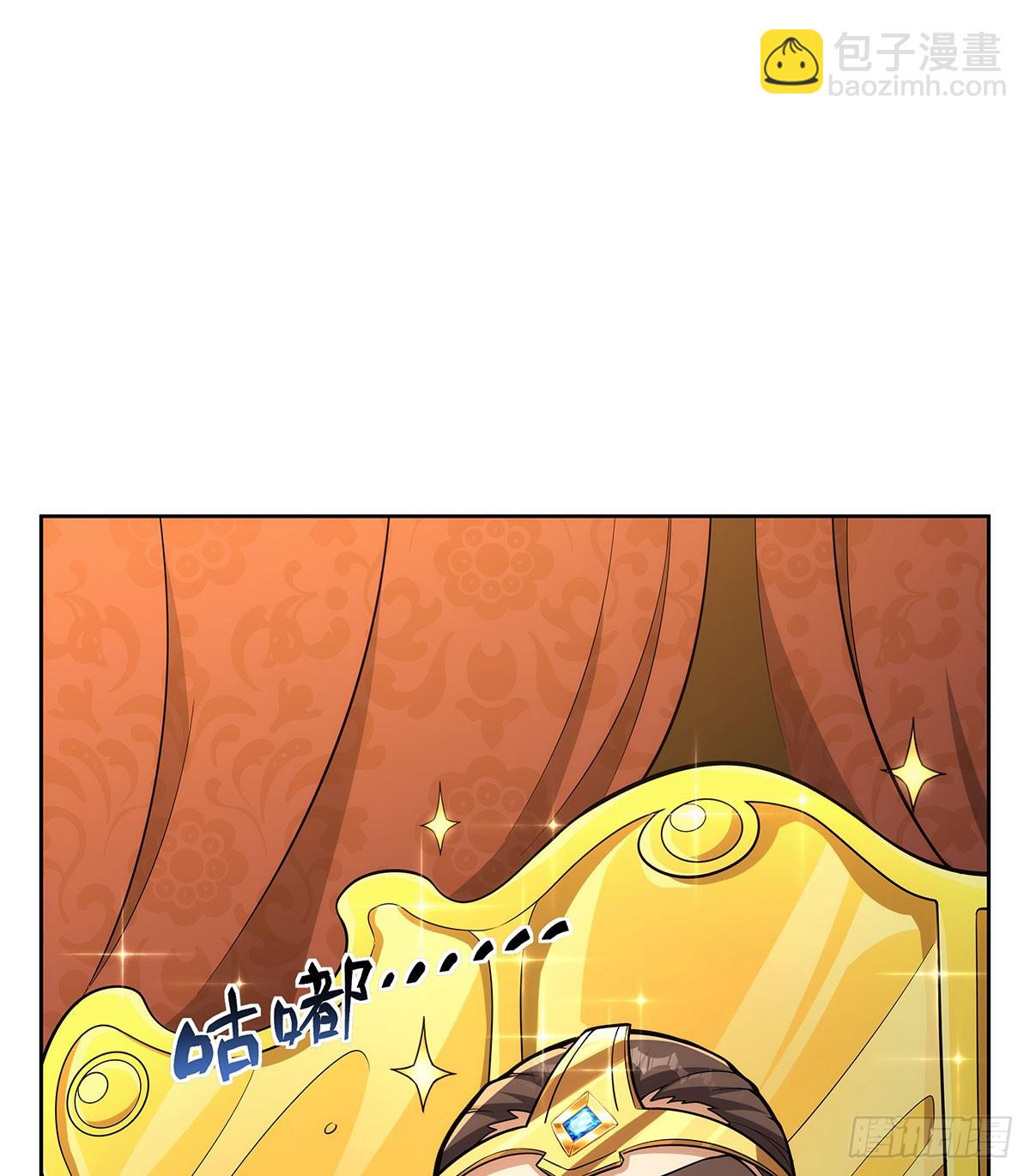 第347话 黄金精粹(1/2)-第350话