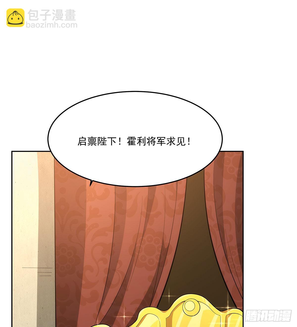 第347话 黄金精粹(1/2)-第350话