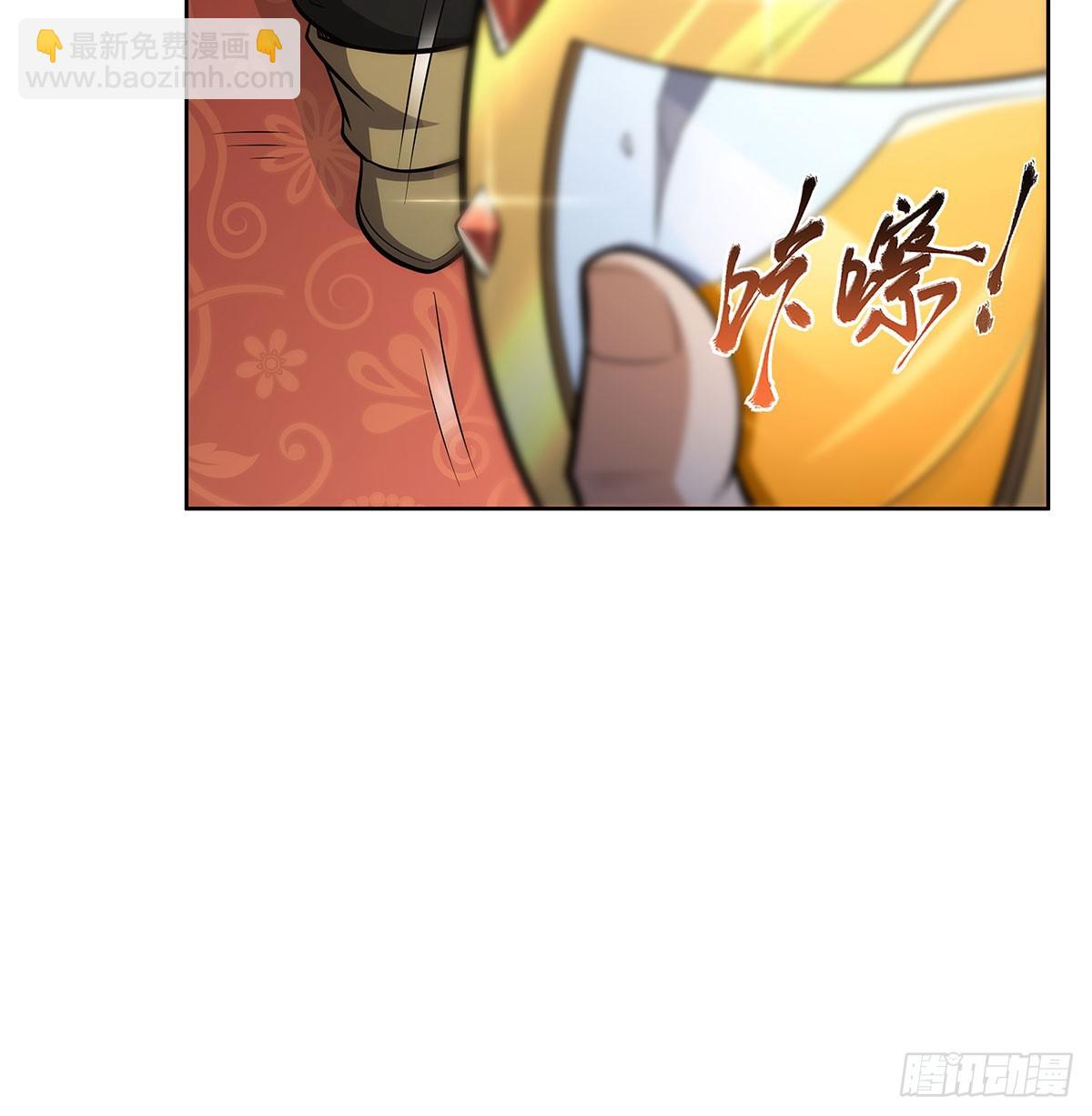 第347话 黄金精粹(1/2)-第350话