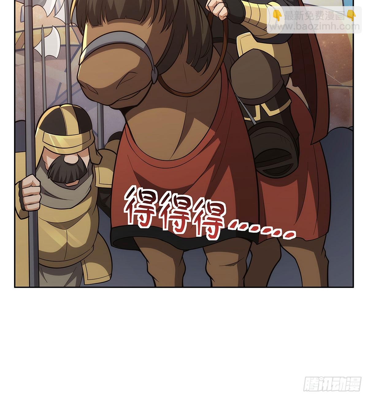 第347话 黄金精粹(1/2)-第350话