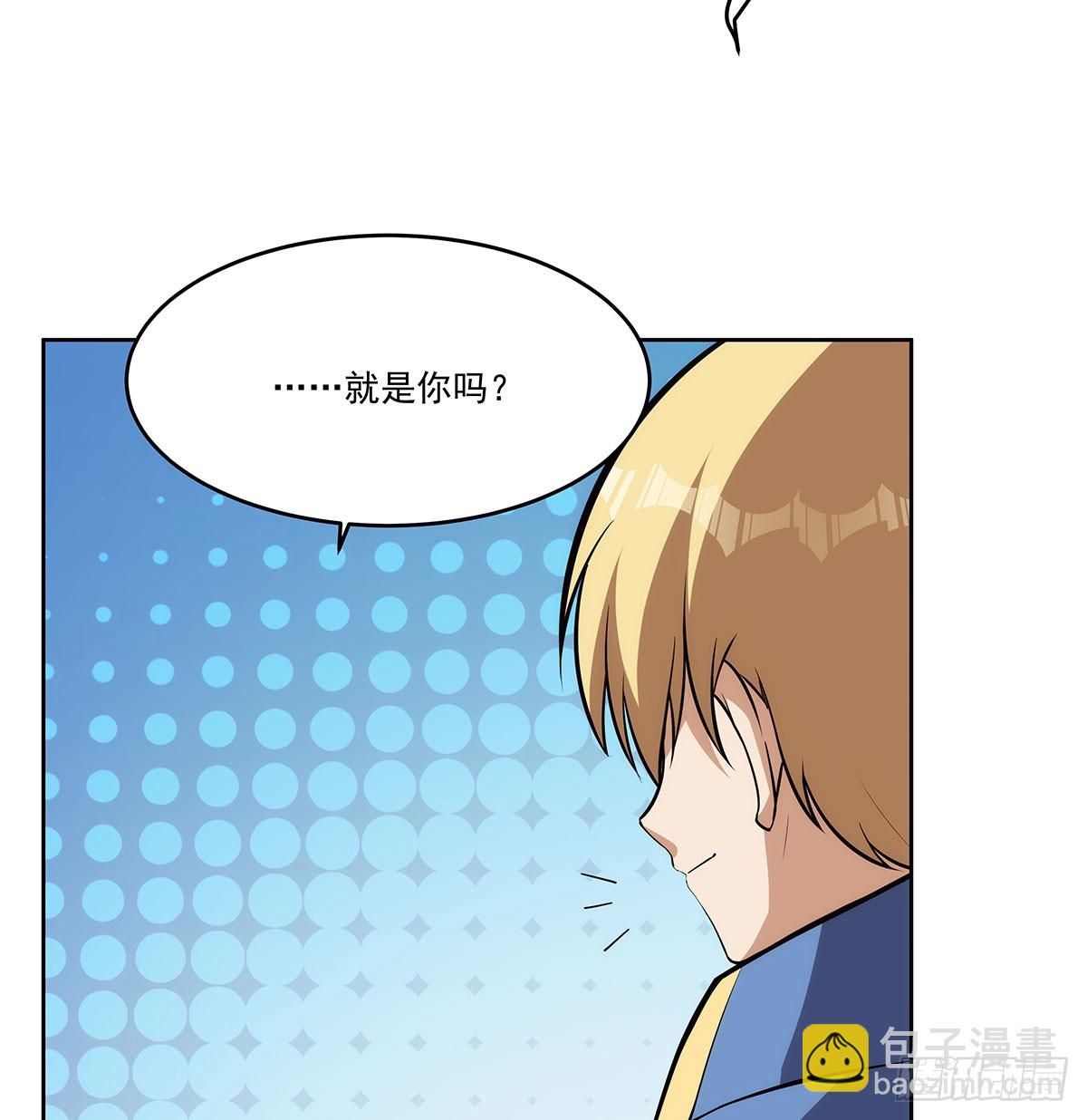 第347话 黄金精粹(1/2)-第350话