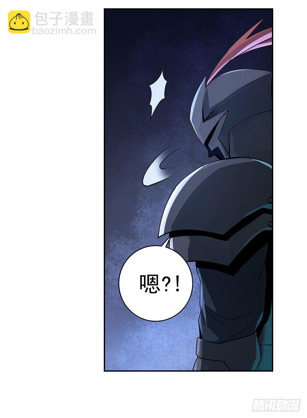 第三十五话(1/2)-第36话