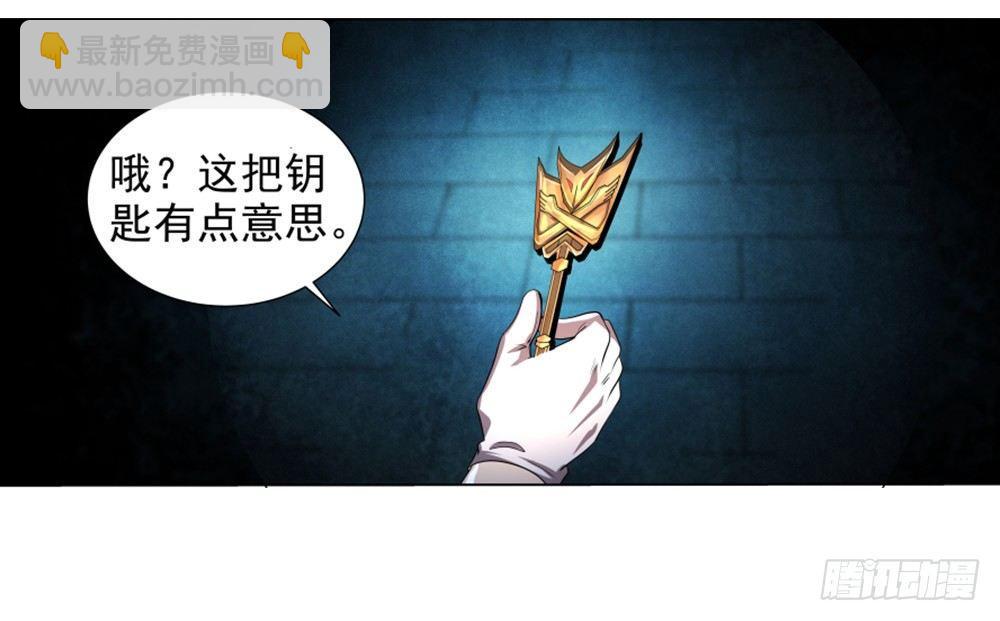 第三十五话(1/2)-第36话