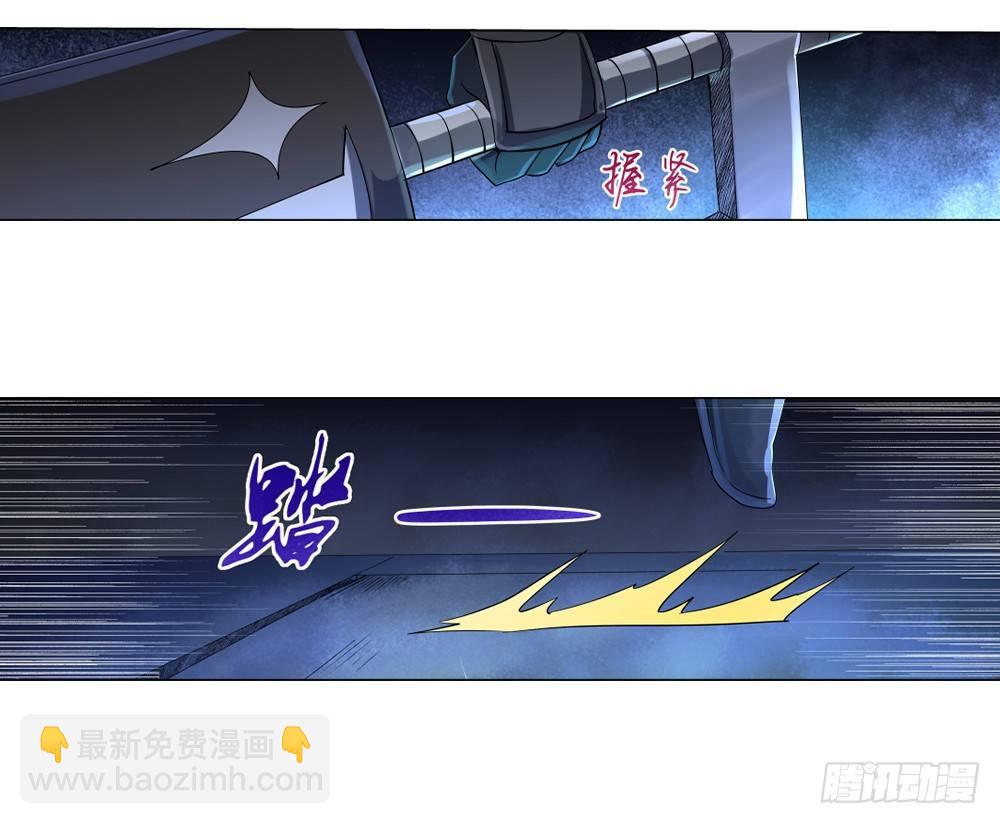 第三十五话(1/2)-第36话