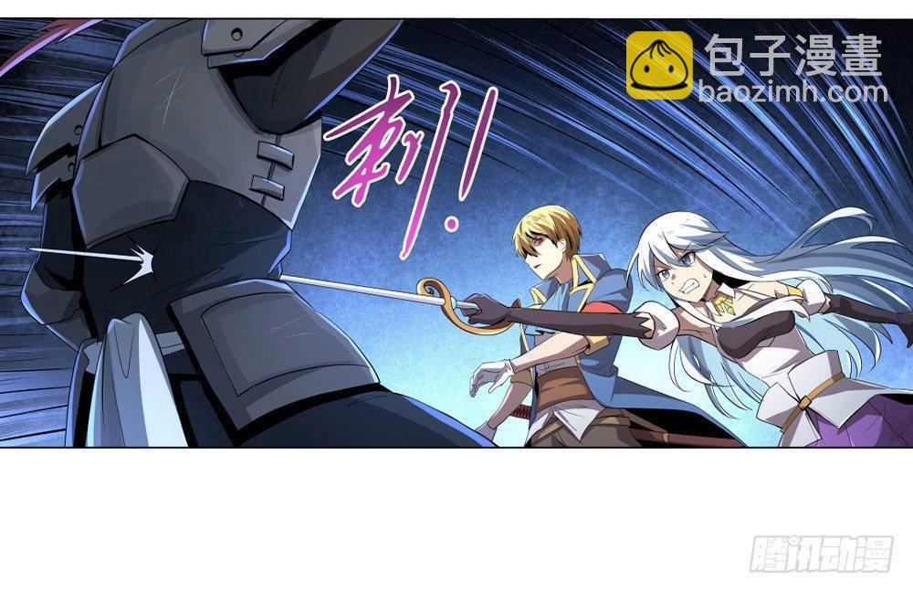 第三十五话(1/2)-第36话
