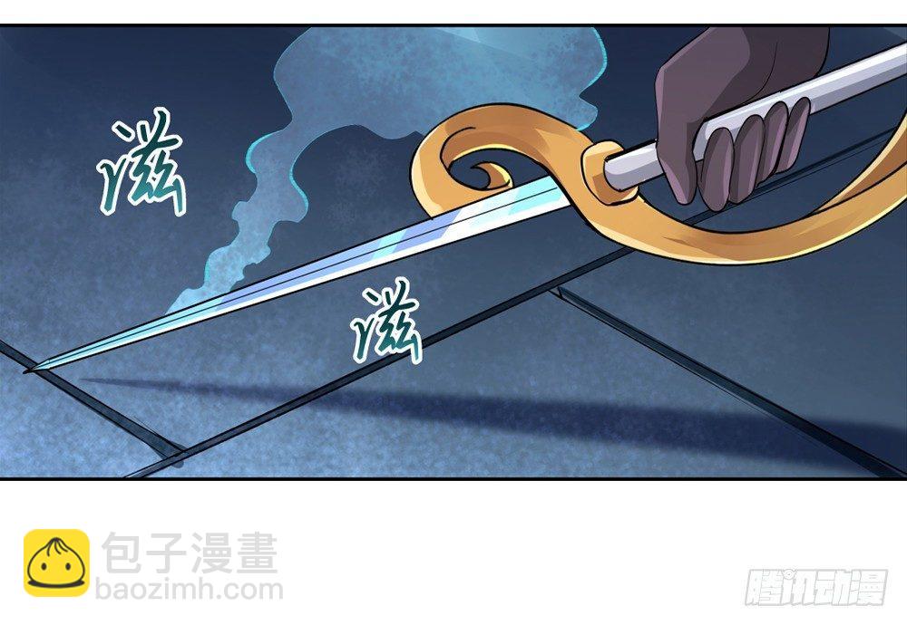 第三十五话(1/2)-第36话