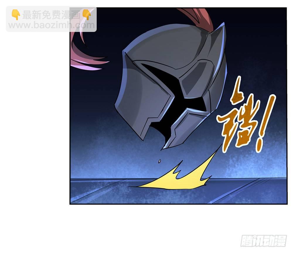第三十五话(1/2)-第36话