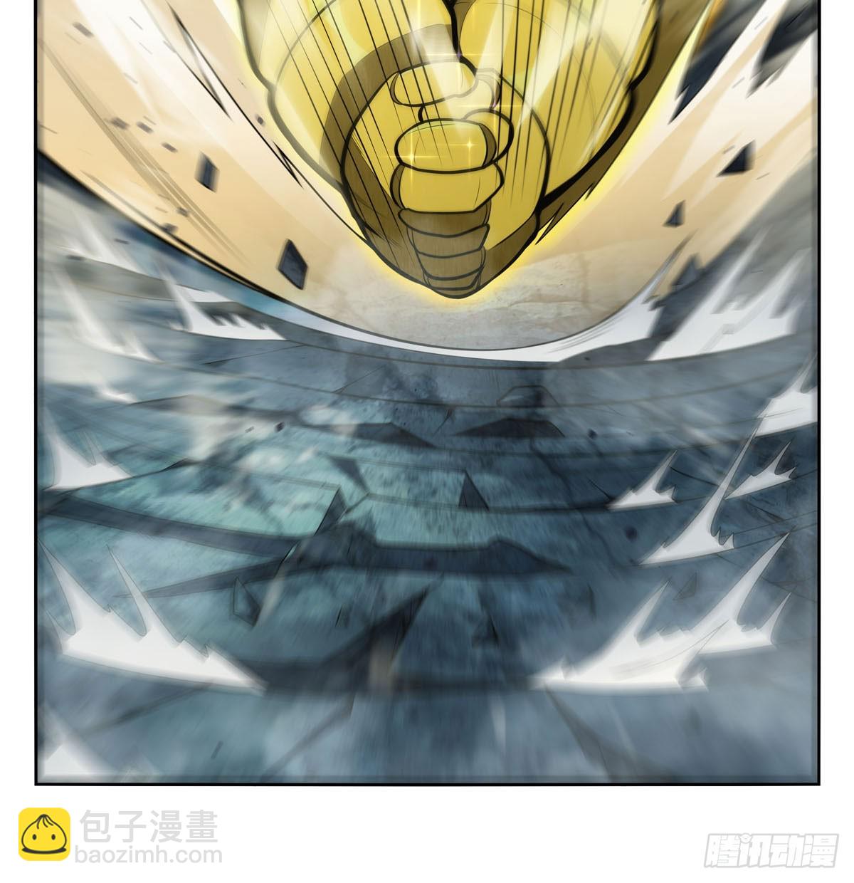 第349话 大地之灵(1/2)-第352话