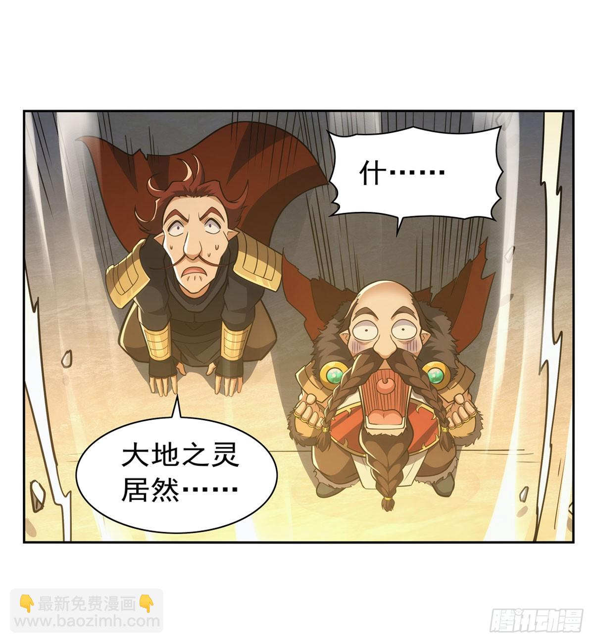 第351话 神明遗迹(1/2)-第354话