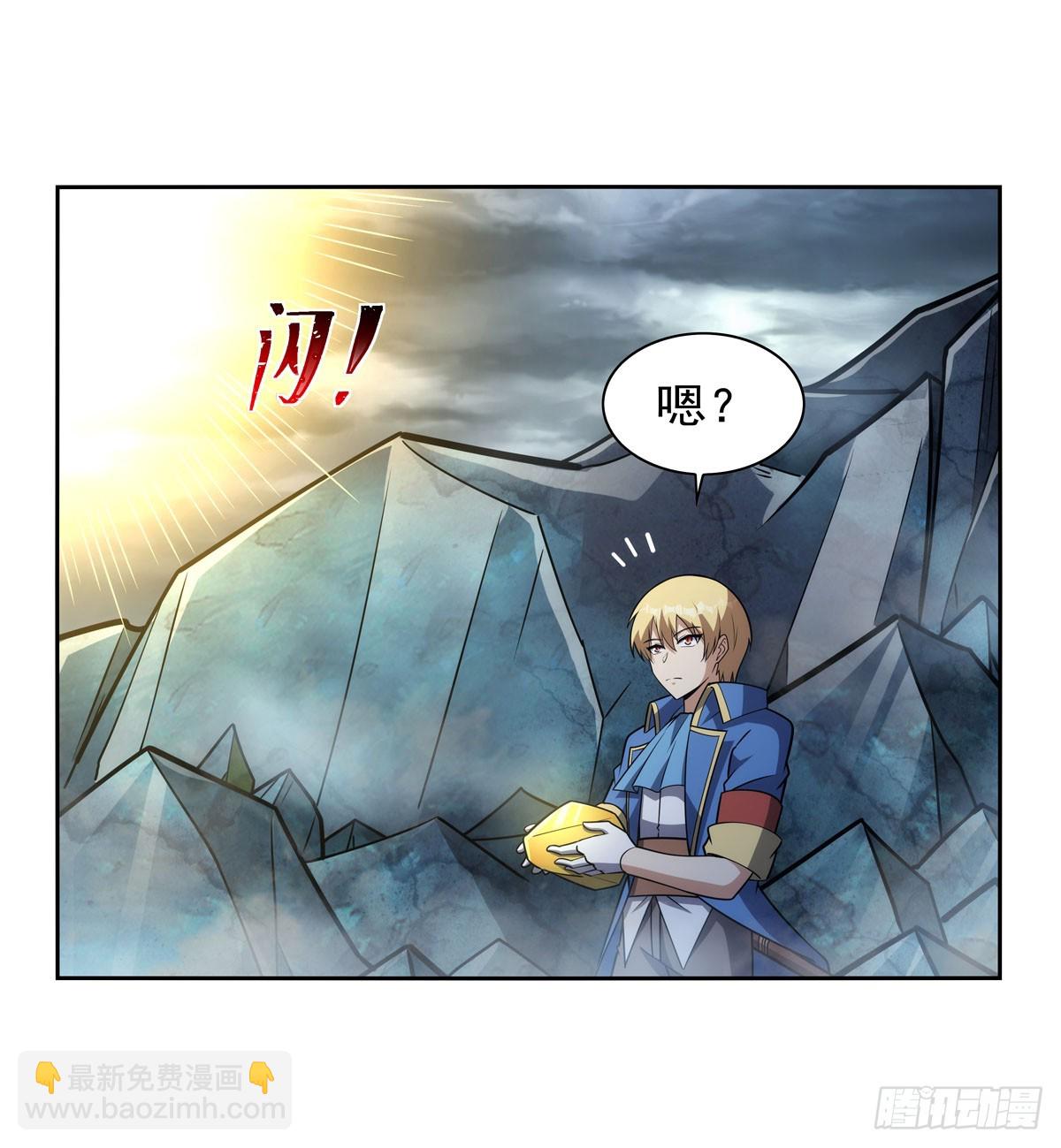 第351话 神明遗迹(1/2)-第354话