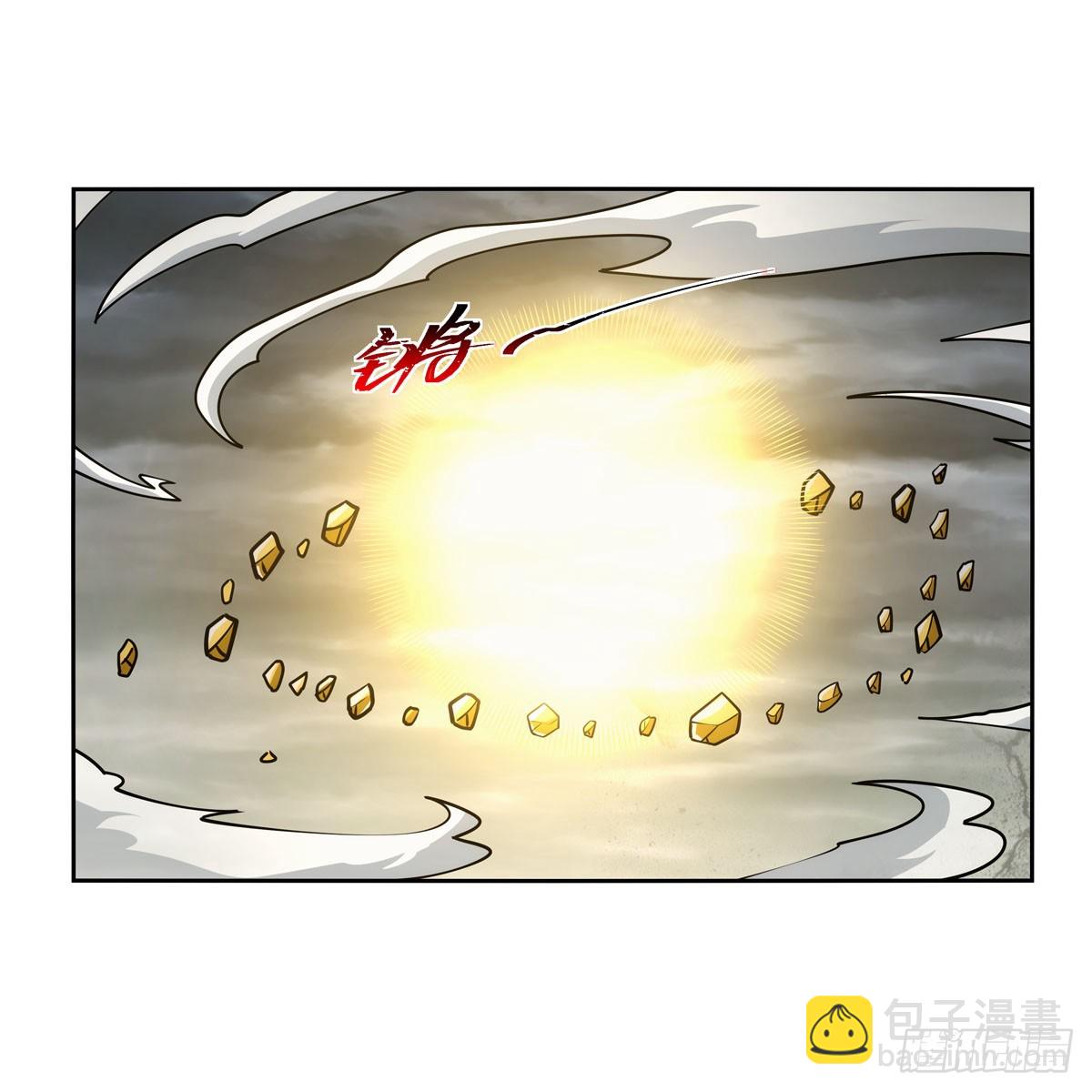 第351话 神明遗迹(1/2)-第354话