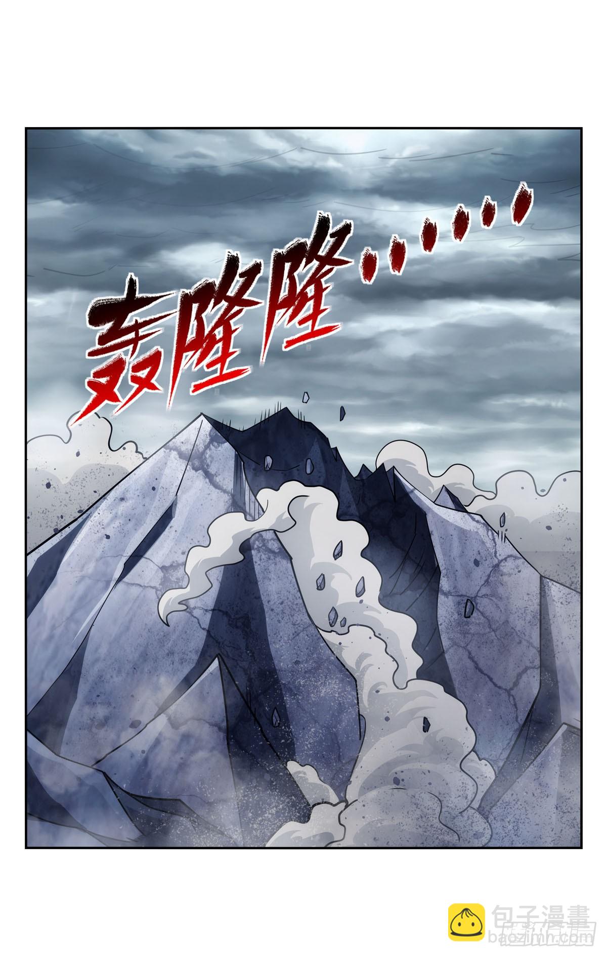 第351话 神明遗迹(1/2)-第354话