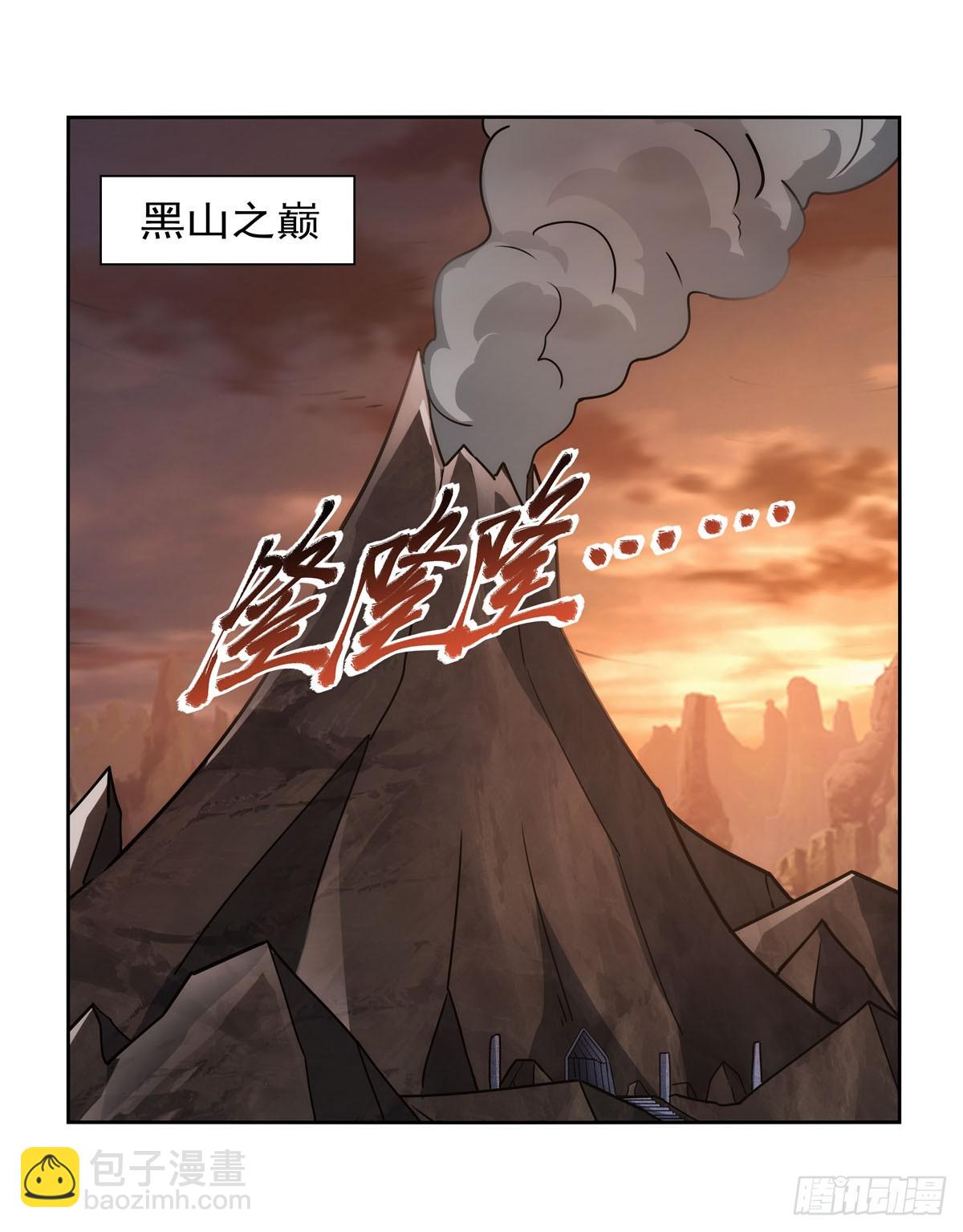 第351话 神明遗迹(1/2)-第354话
