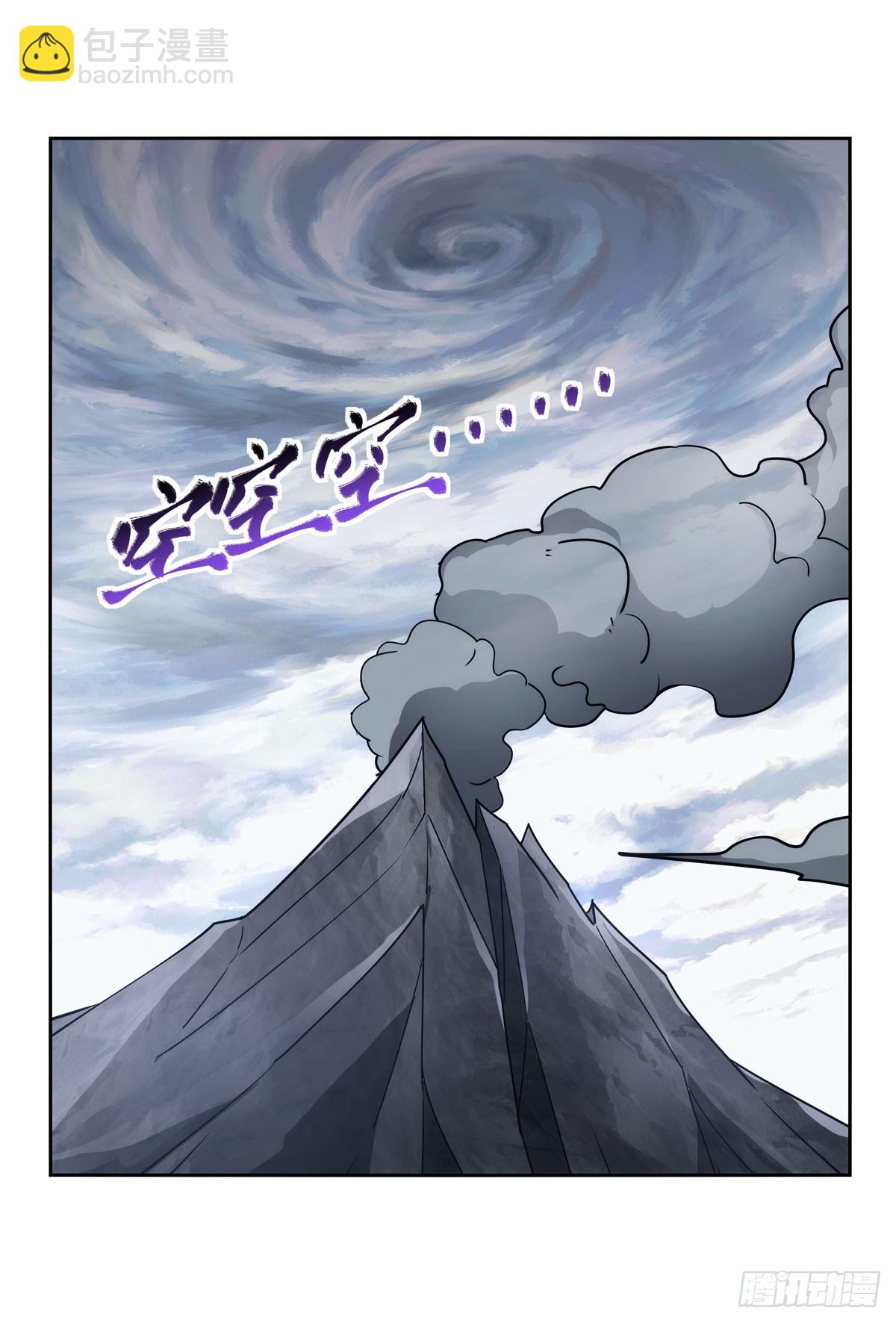 第351话 神明遗迹(1/2)-第354话