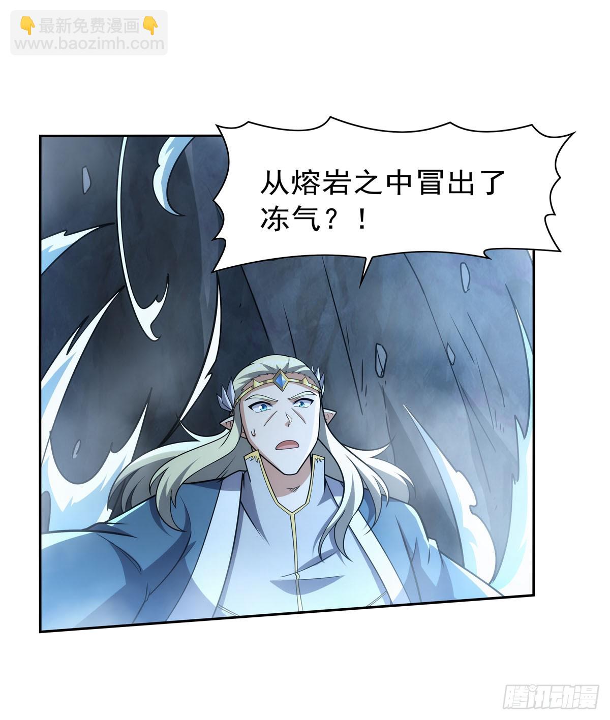 第351话 神明遗迹(1/2)-第354话