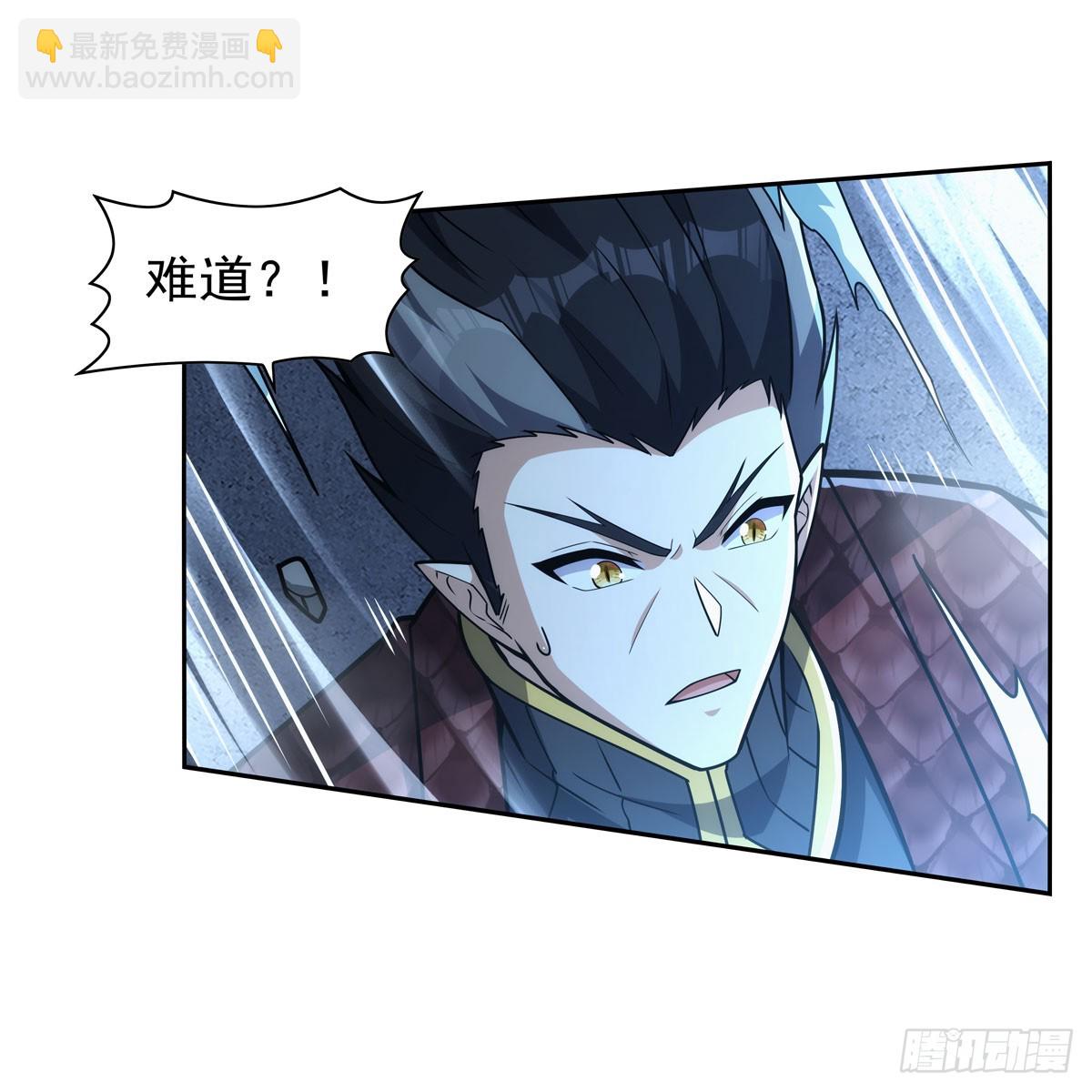 第351话 神明遗迹(1/2)-第354话