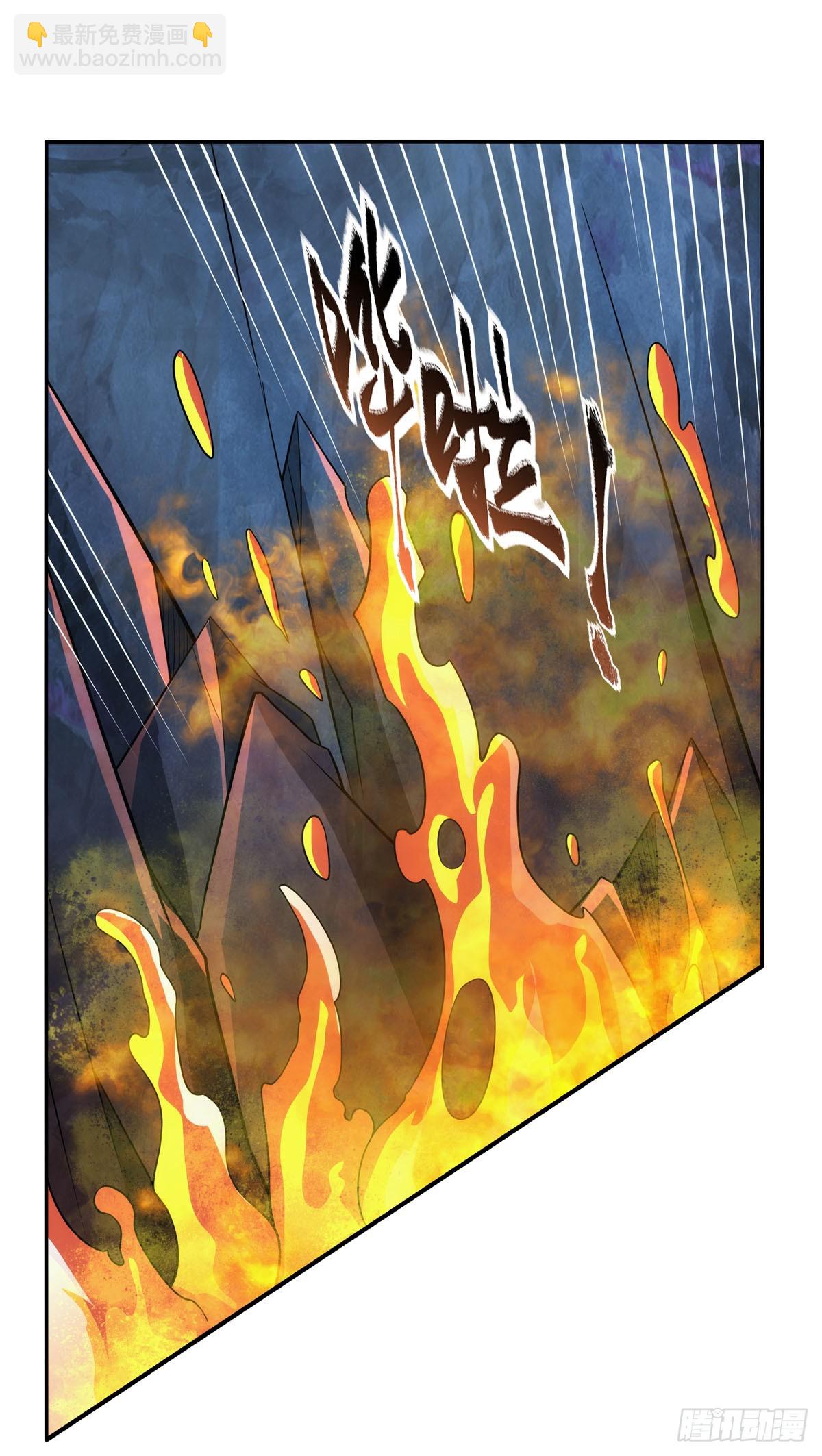 第351话 神明遗迹(1/2)-第354话