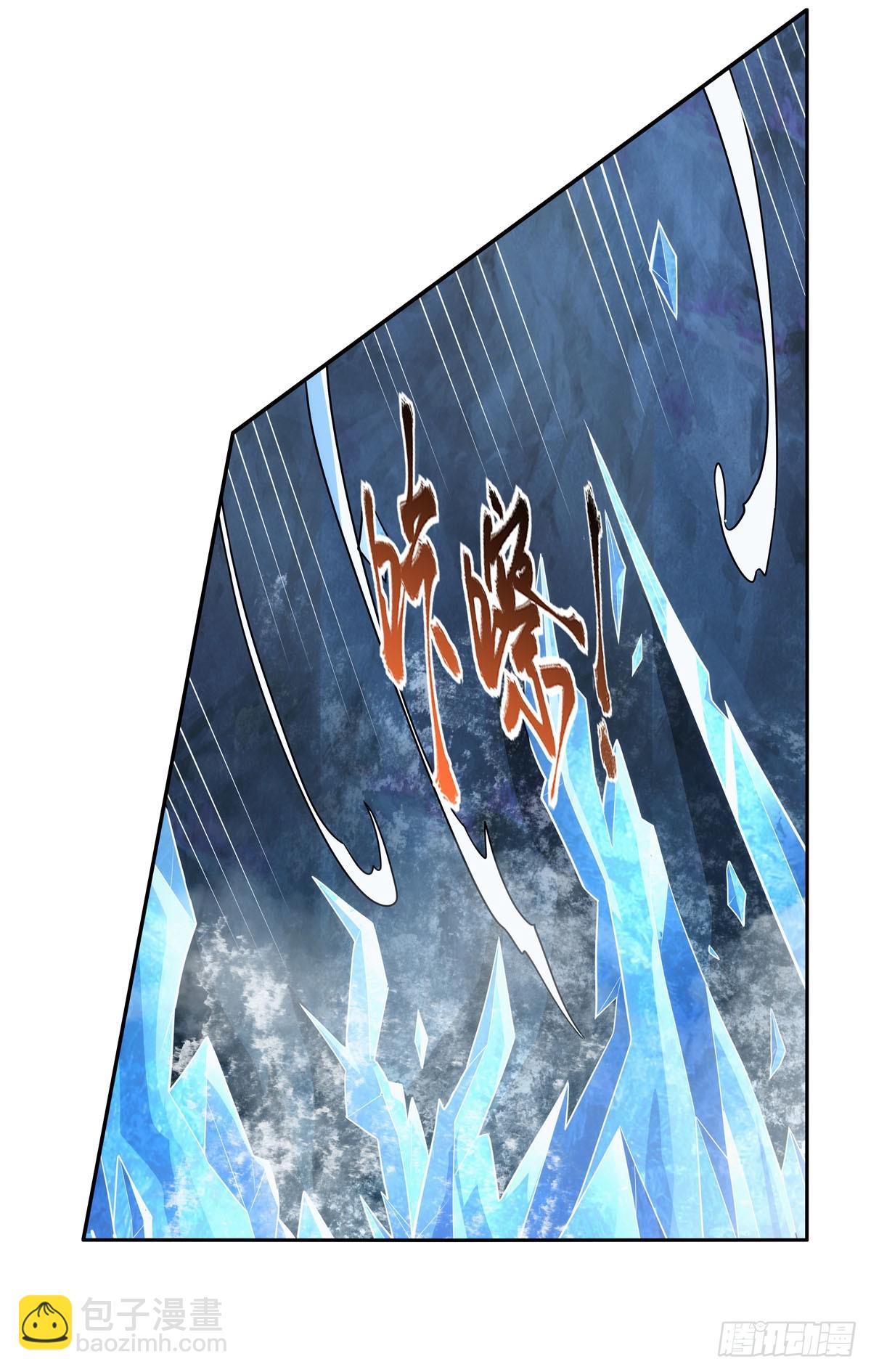 第351话 神明遗迹(1/2)-第354话