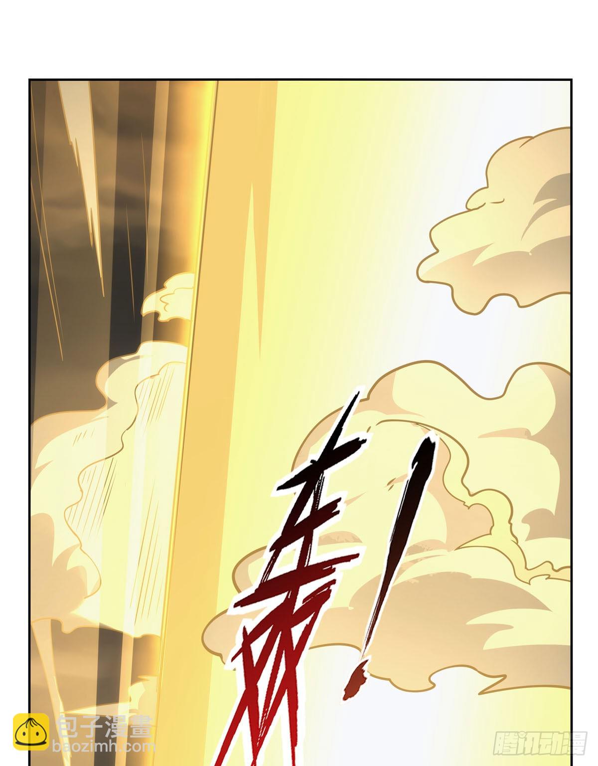 第351话 神明遗迹(1/2)-第354话
