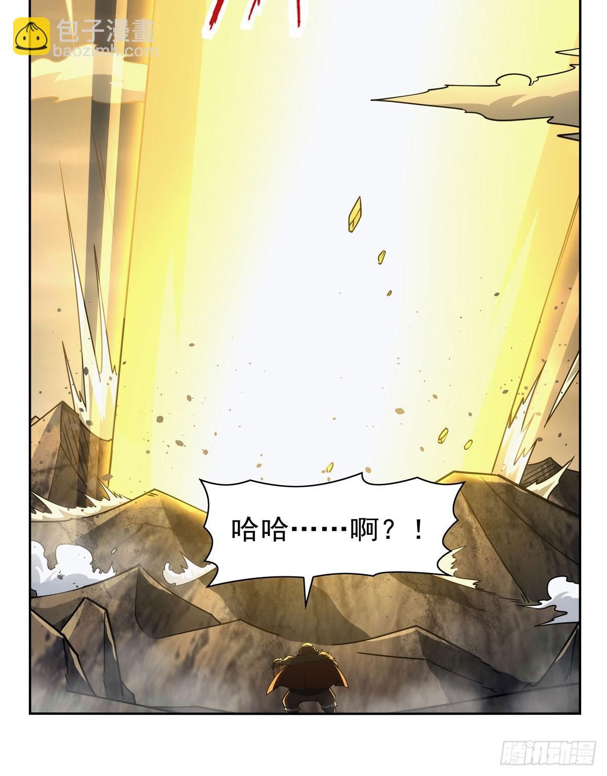 第351话 神明遗迹(1/2)-第354话