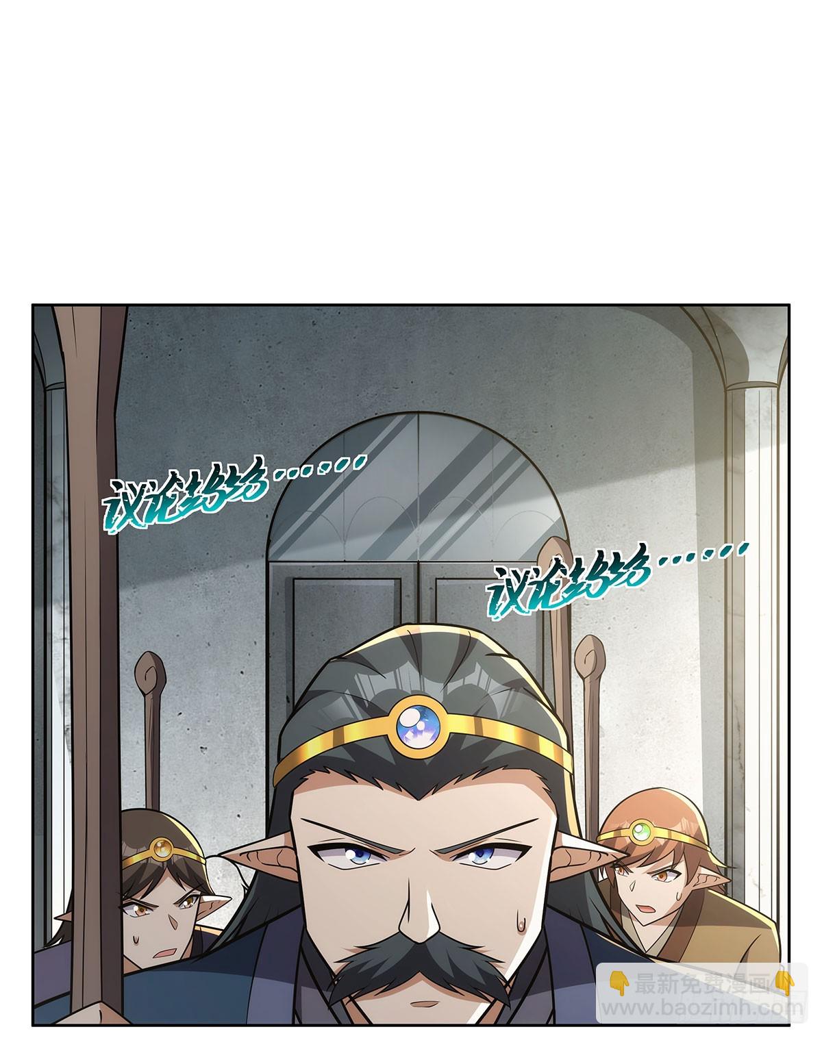 第353话 奇蛋物语(1/2)-第356话