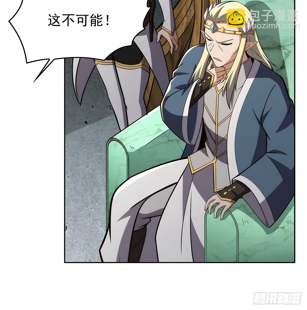 第353话 奇蛋物语(1/2)-第356话
