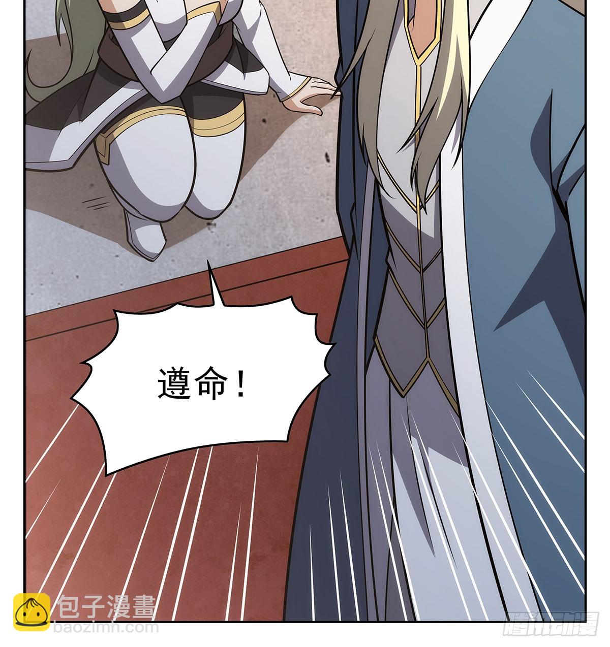 第353话 奇蛋物语(1/2)-第356话