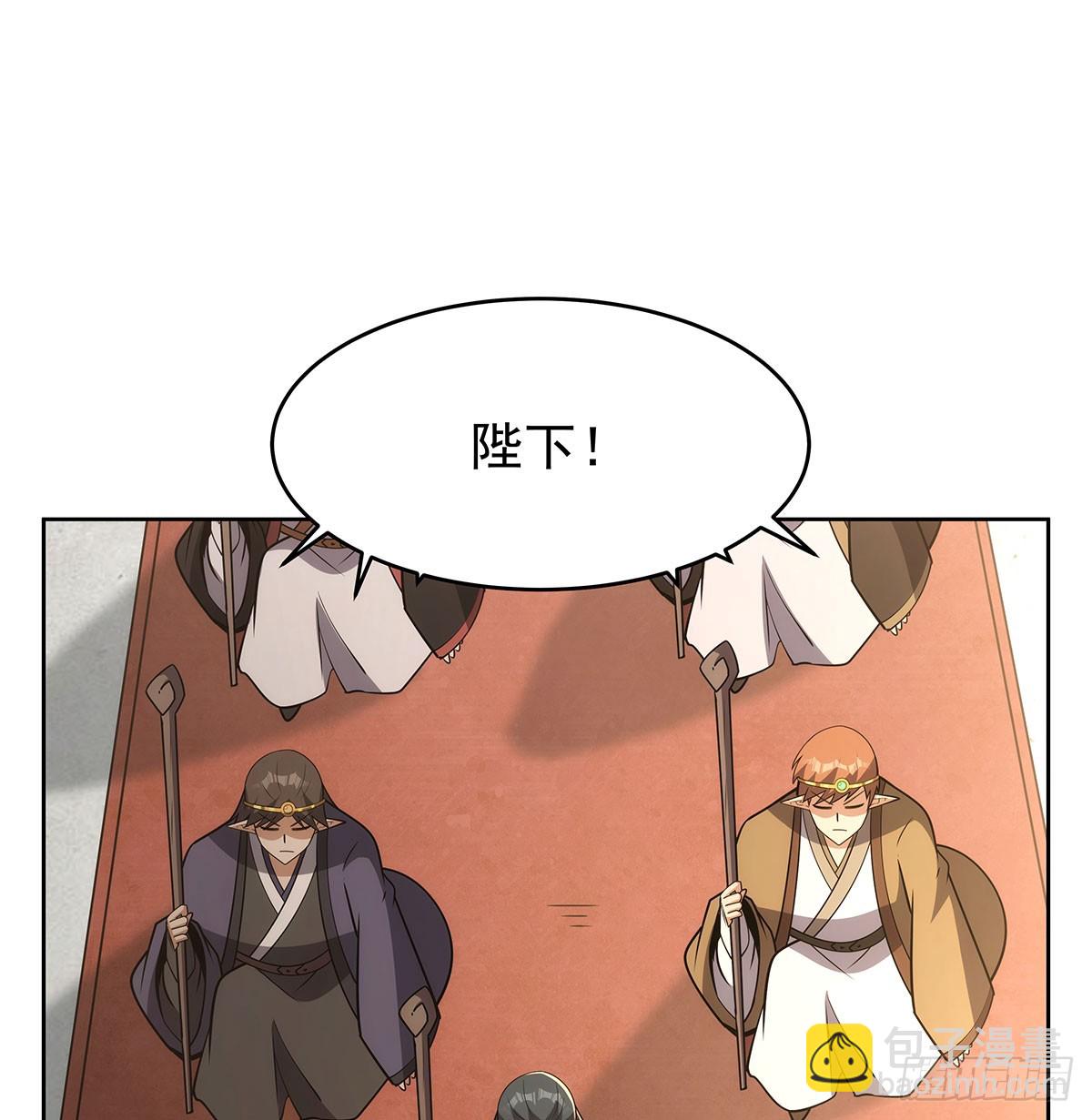 第353话 奇蛋物语(1/2)-第356话