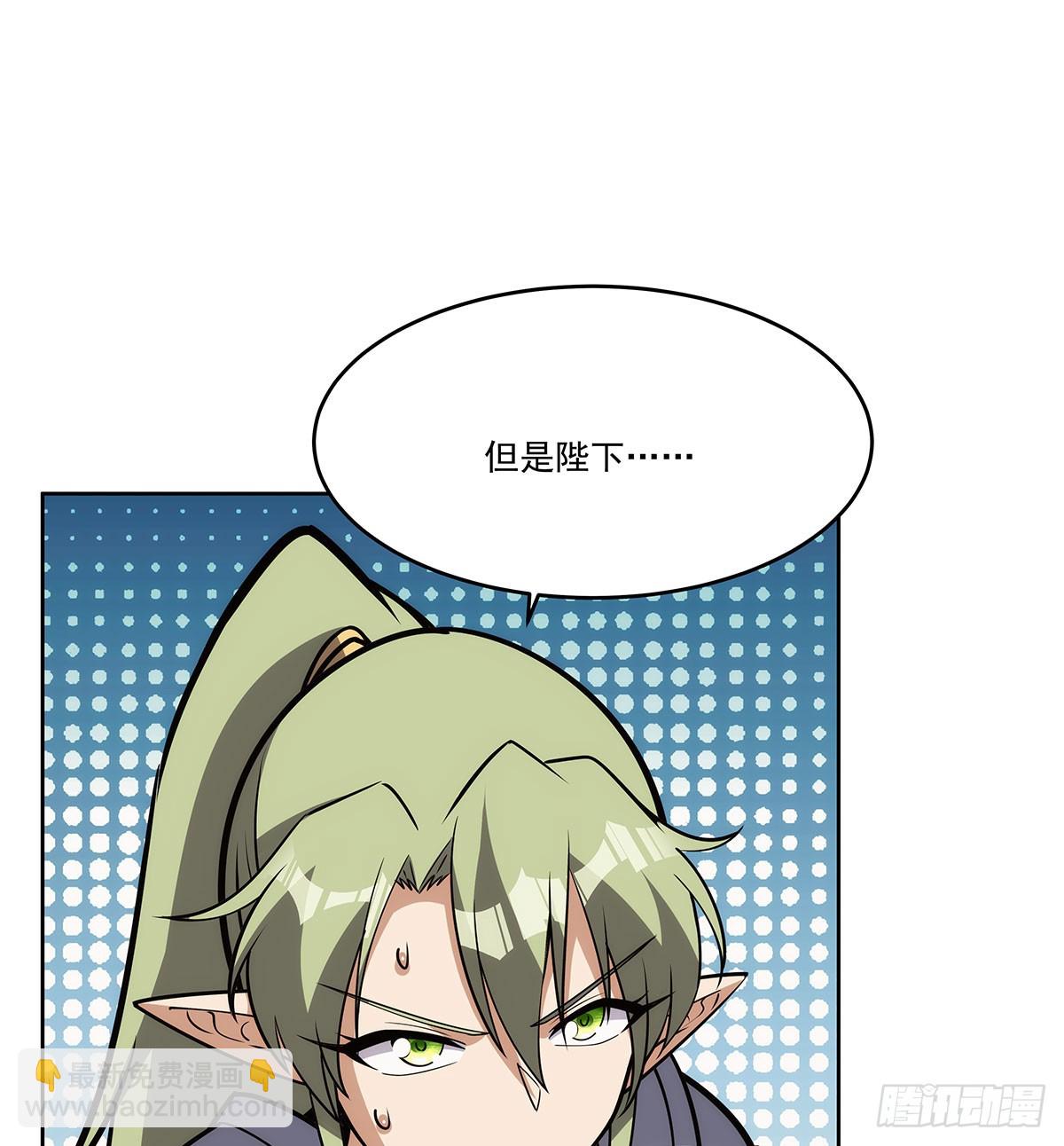 第353话 奇蛋物语(1/2)-第356话