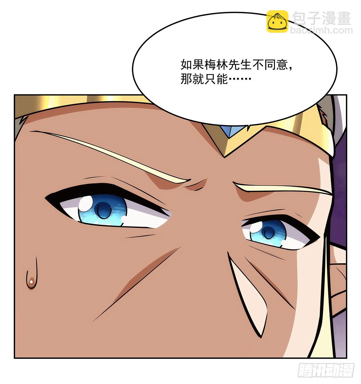 第353话 奇蛋物语(1/2)-第356话
