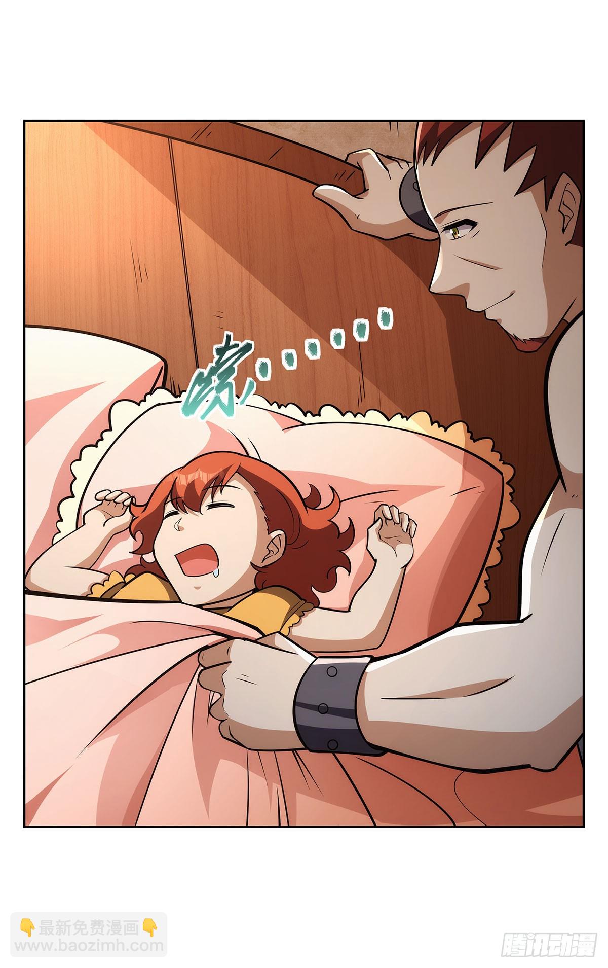 第353话 奇蛋物语(1/2)-第356话