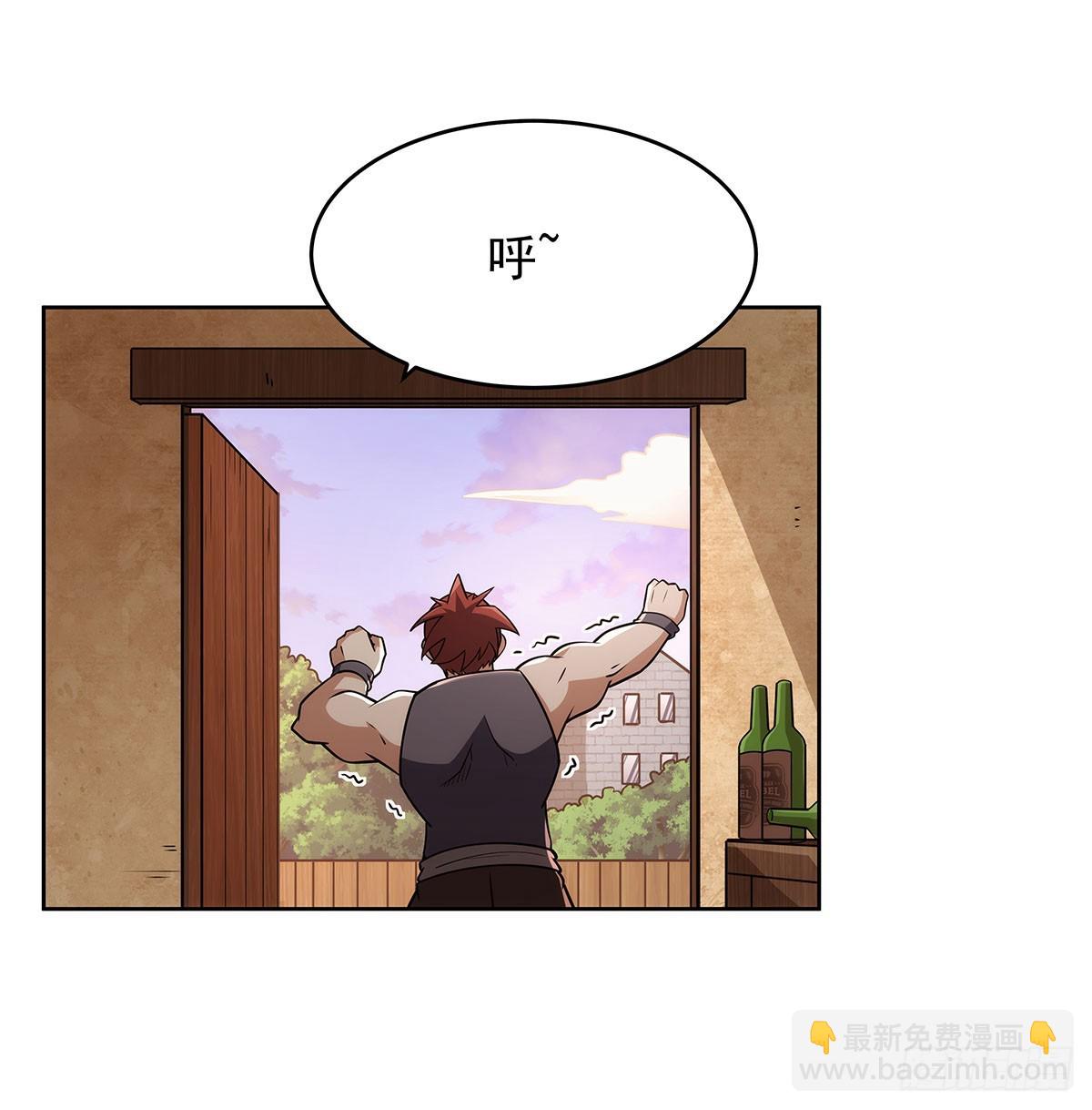 第353话 奇蛋物语(1/2)-第356话