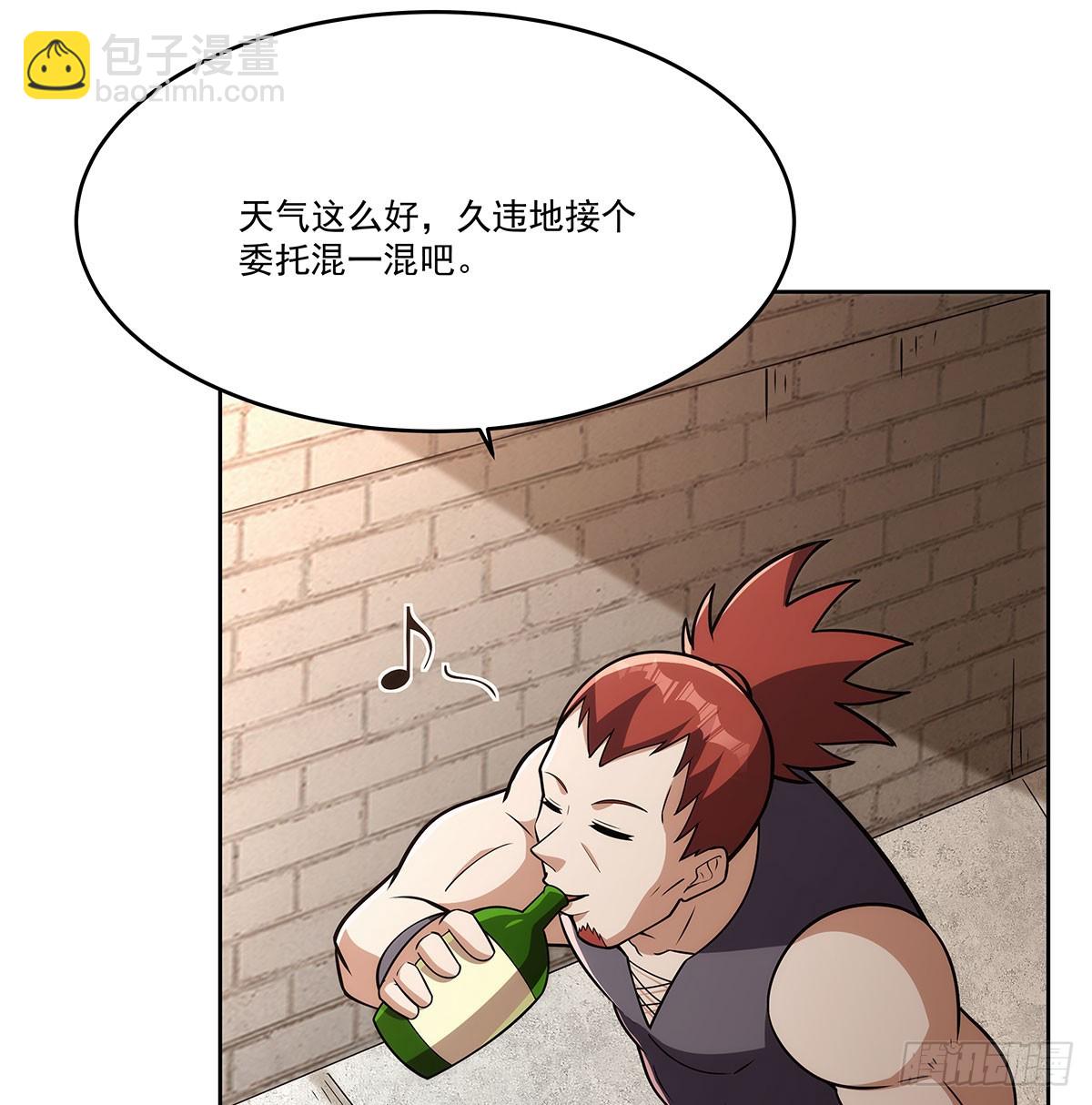 第353话 奇蛋物语(1/2)-第356话