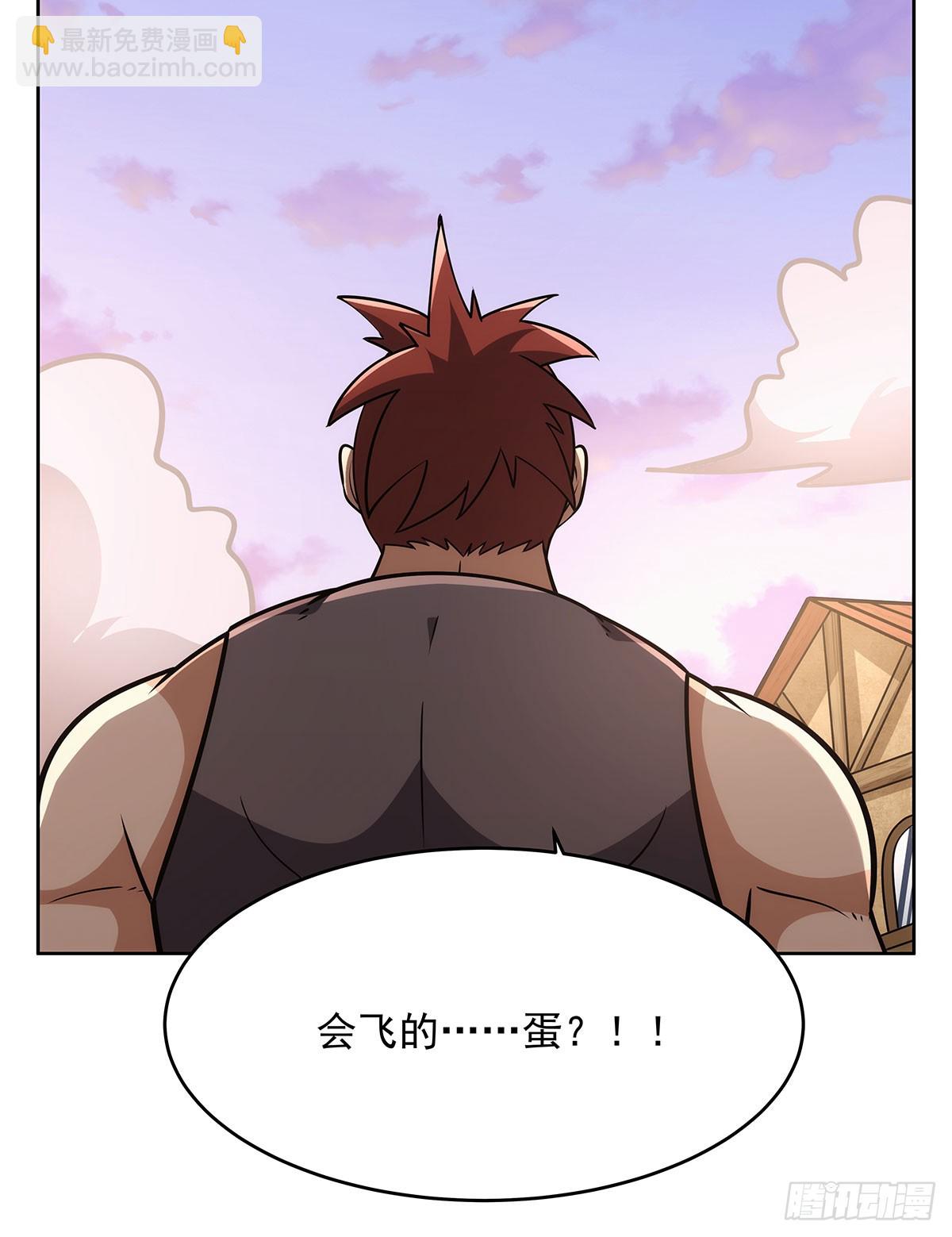 第353话 奇蛋物语(1/2)-第356话