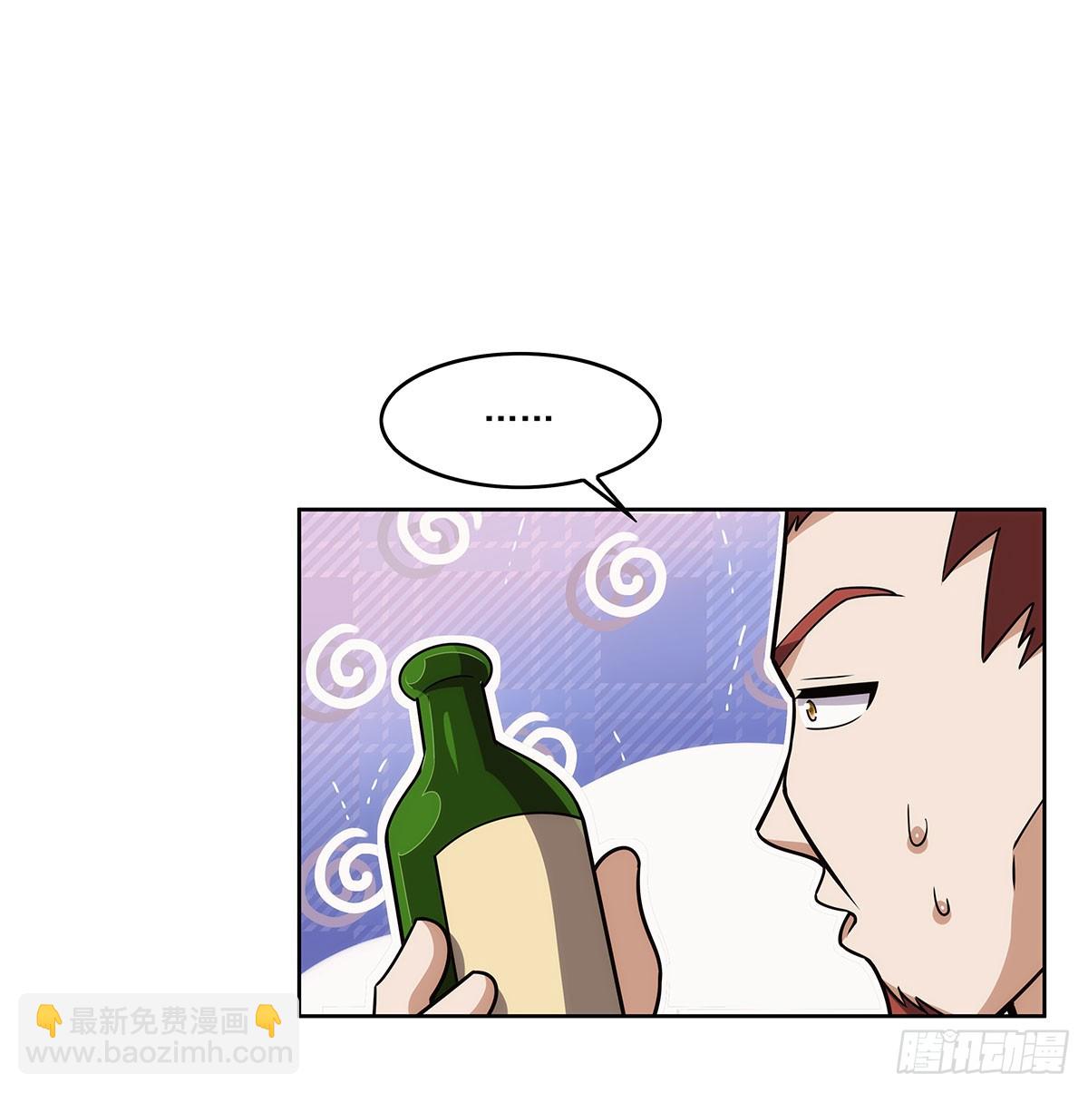 第353话 奇蛋物语(1/2)-第356话