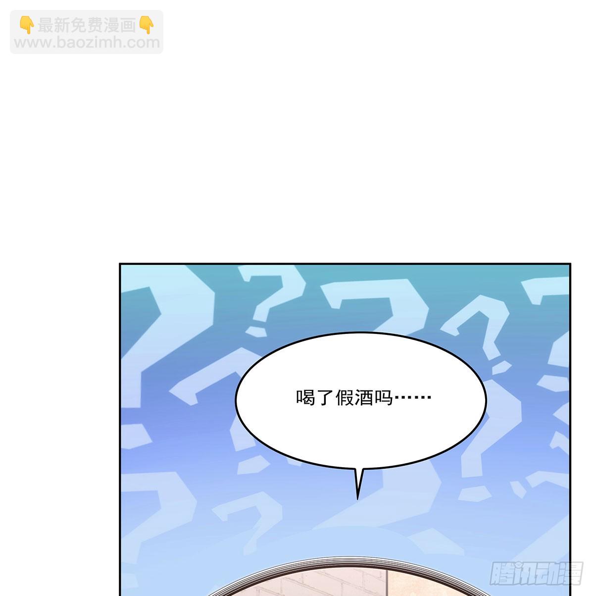 第353话 奇蛋物语(1/2)-第356话