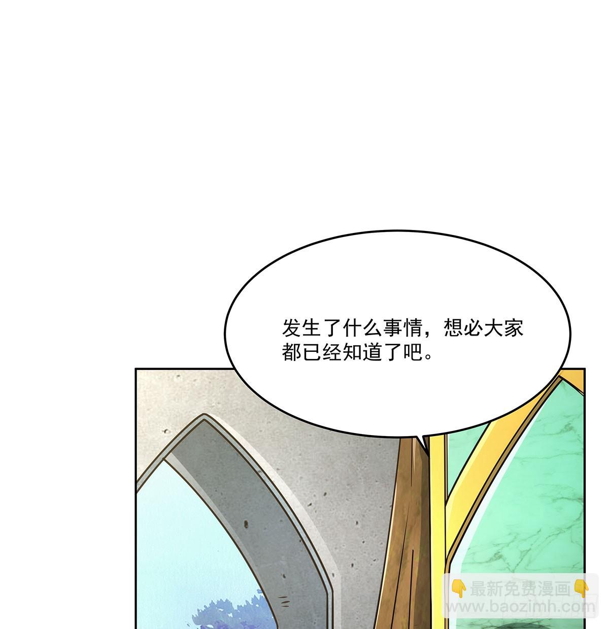 第353话 奇蛋物语(1/2)-第356话